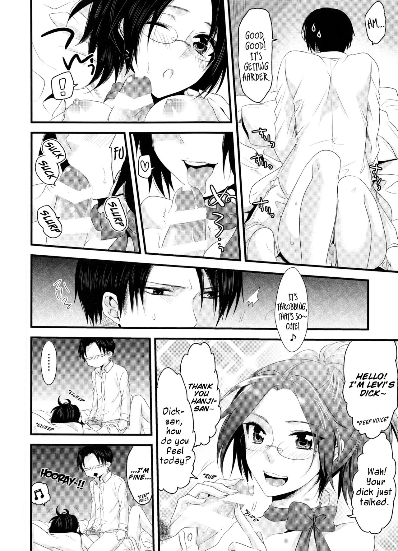 (SPARK9) [Kiseki (Kisaki Noah)] candy holic (Shingeki no Kyojin) [English] [EHCove] page 18 full