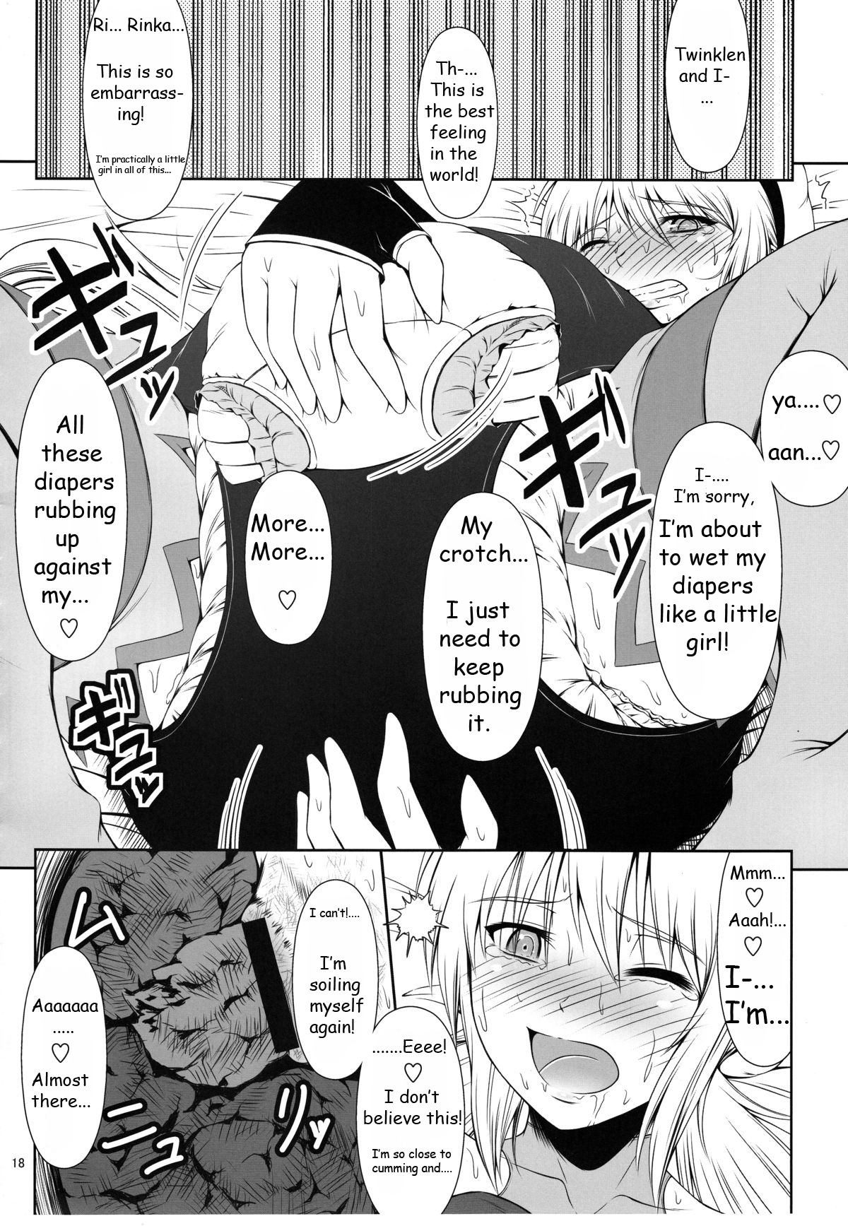 (C86) [Atelier Lunette (Mikuni Atsuko)] SCANDALOUS -Haisetsu no Utahime- act.3 [English] page 18 full