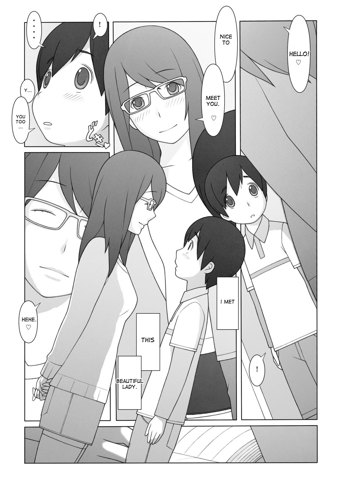 [Ponpharse] Ponpharse - Tokubetsu Hen 2 | Ponfaz's Special, Volume 2 [English] [desudesu] page 4 full