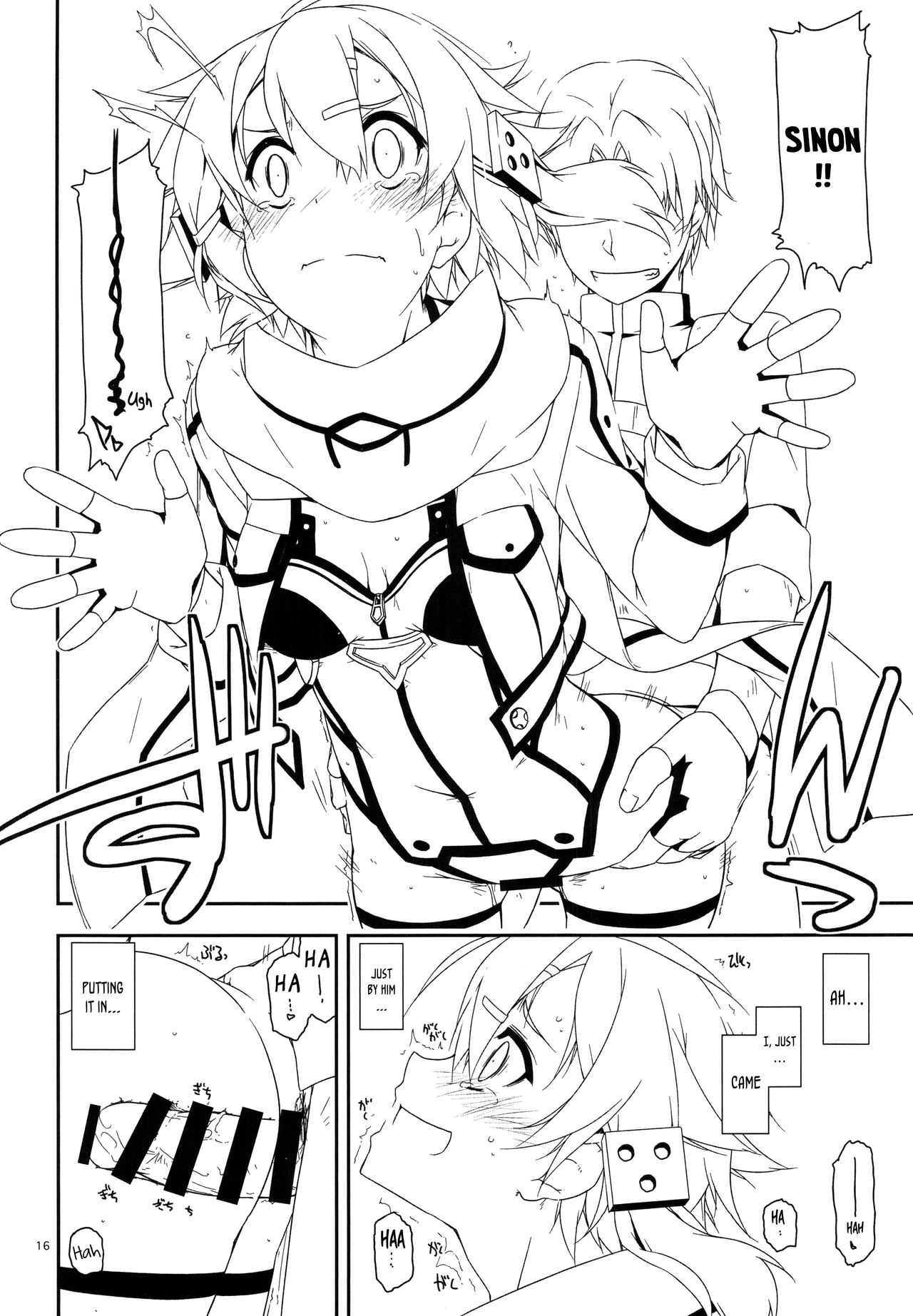 (C89) [Angyadow (Shikei)] Split (Sword Art Online) [English] [EHCOVE + 葛の寺] page 16 full