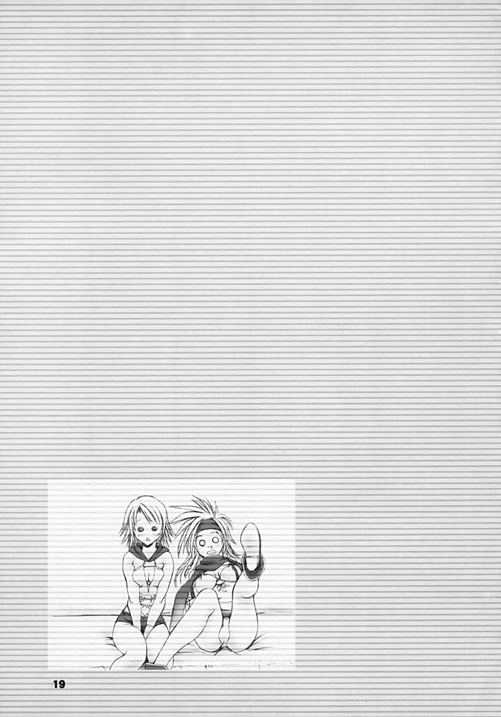 (C64) [Chimeishou + STUDIO AJINRUI (Komuro Keisuke)] Nou Musume (Final Fantasy X-2) page 18 full