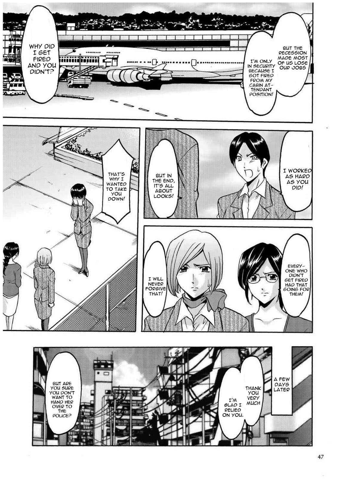 [Hoshino Ryuichi] Sennyu Tsuma Satomi Kiroku Ch. 1-8 [English] [constantly] page 46 full