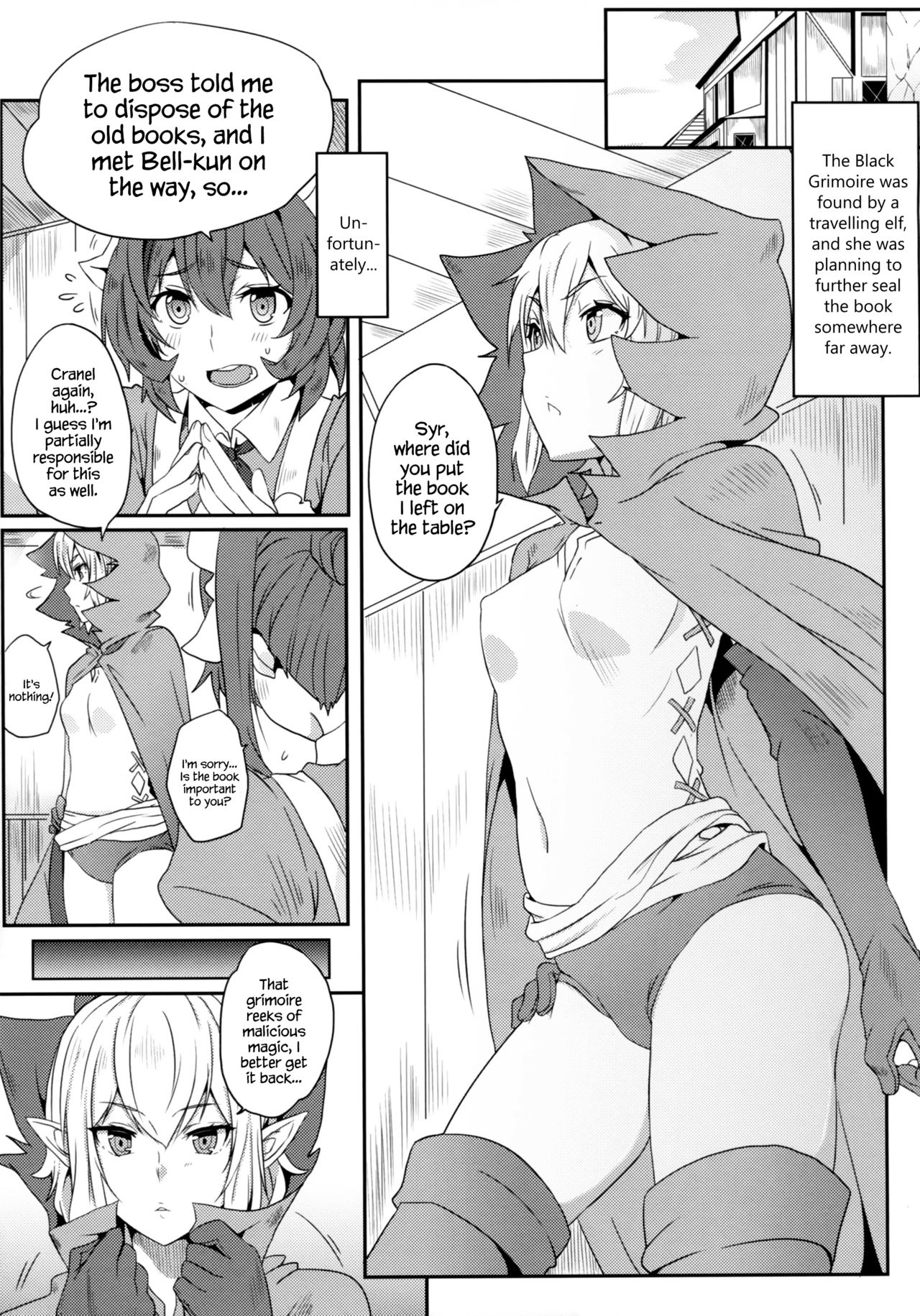 (FF26) [Nikoushikou (Nekosaki Aoi)] What Should I Do When the Dungeon is Under Maintenance? (Dungeon ni Deai o Motomeru no wa Machigatteiru Darou ka) [English] {Hennojin} page 18 full