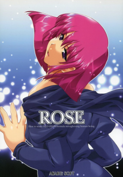 [AKABEi SOFT (ALPHa)] ROSE (Mobile Suit Gundam ZZ)