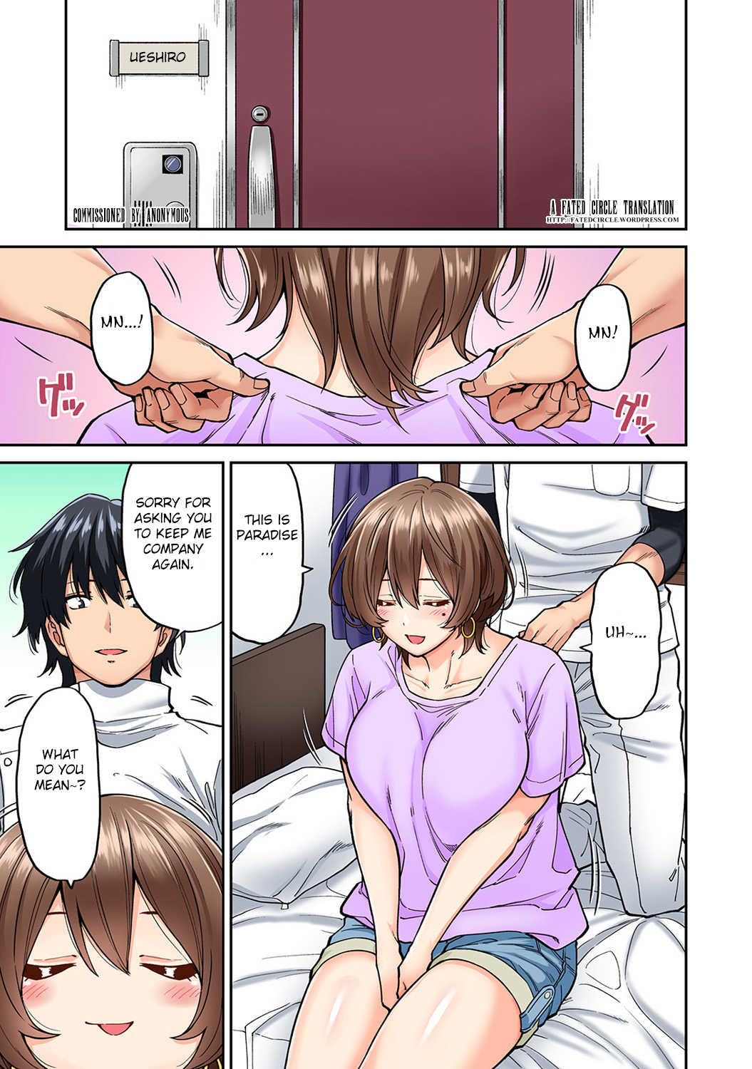 [Shouji Nigou] Hatsujou Munmun Massage! Ch. 6 (COMIC Ananga Ranga Vol. 45) [English] [Fated Circle] page 2 full