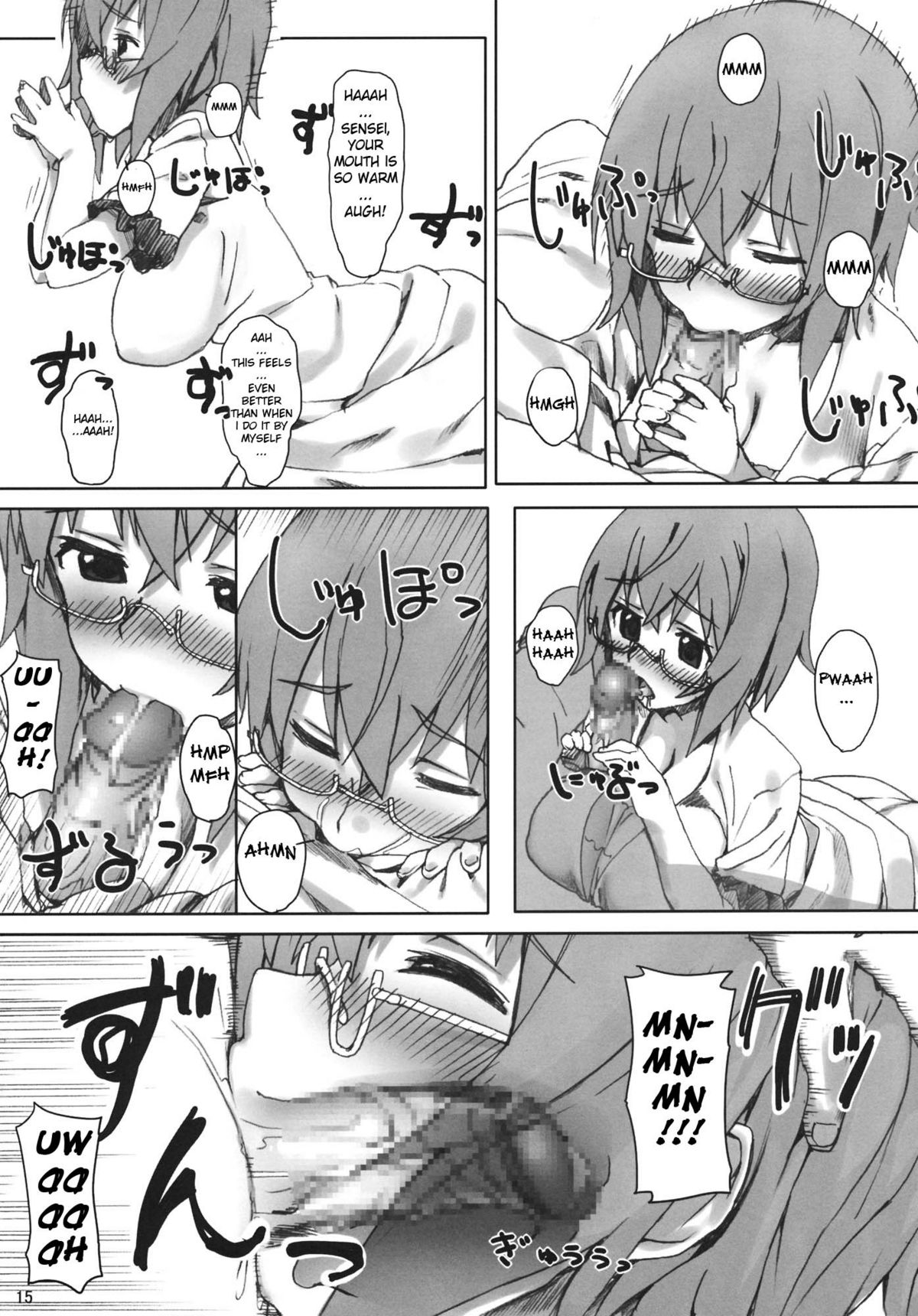 (C80) [Atsuya Kougyou (Kaisen Chuui)] YIH (IS <Infinite Stratos>) [English] [life4Kaoru] page 14 full