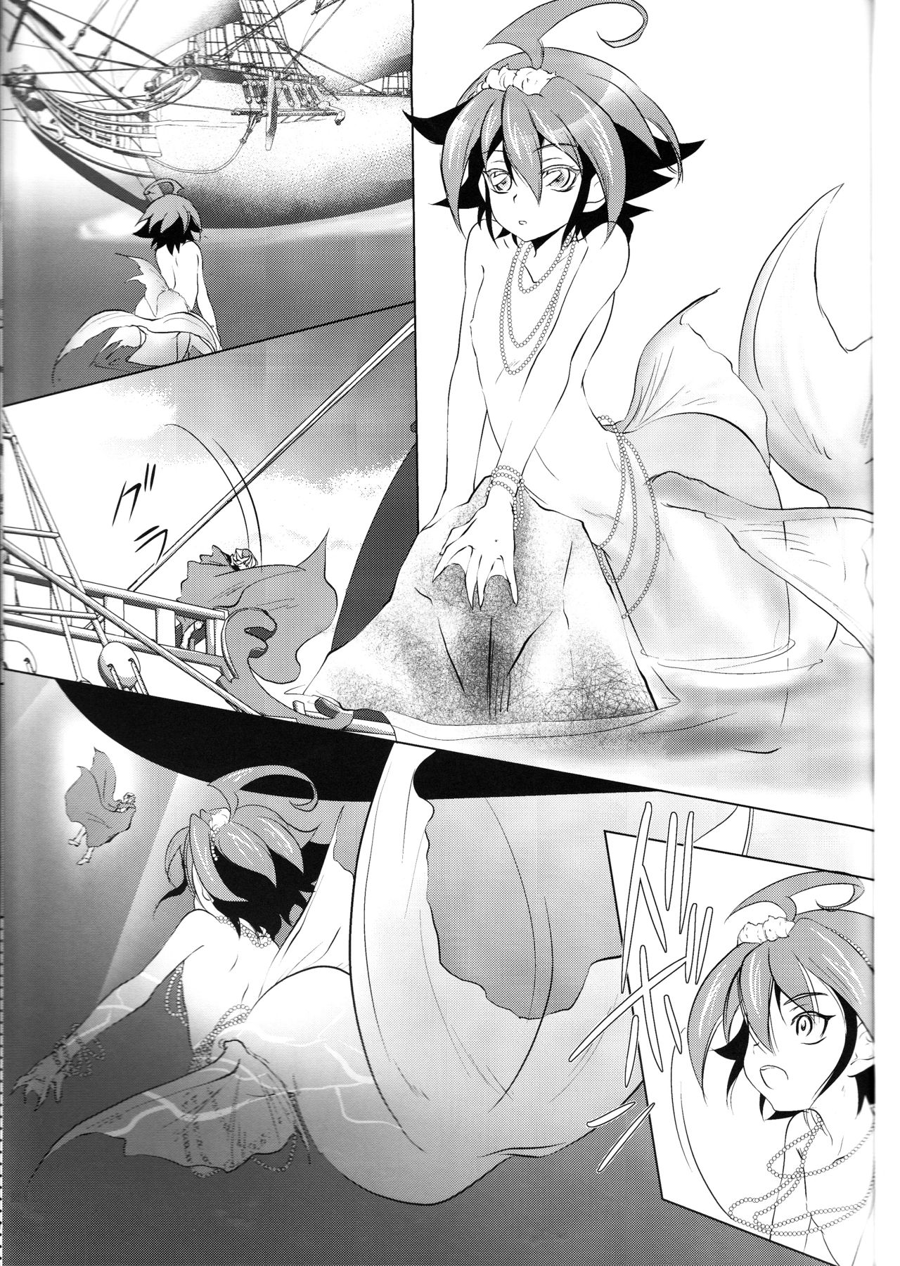 (Sennen☆Battle Phase10) [Neo Wing (Saika)] Mermaid Memory (Yu-Gi-Oh! ARC-V) page 3 full