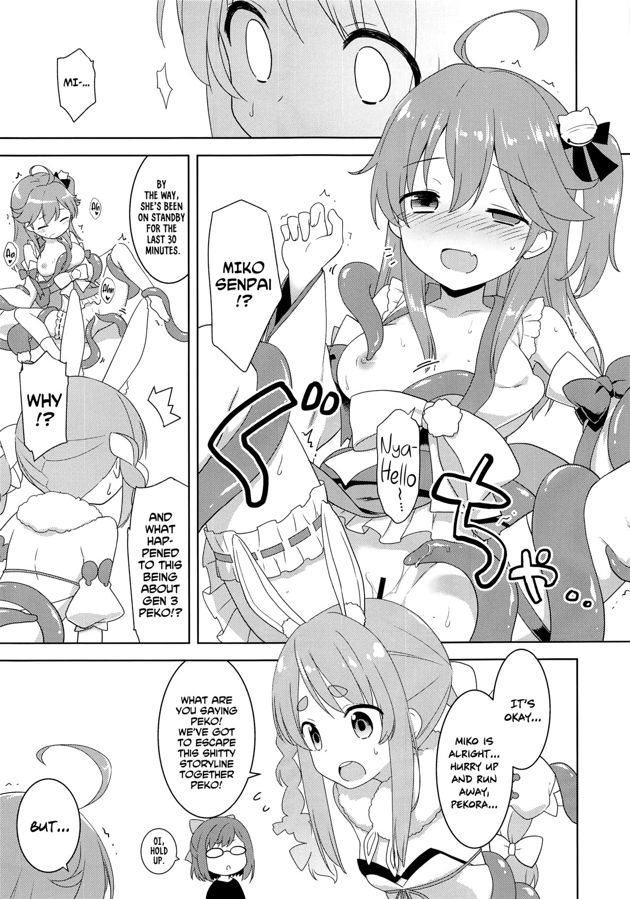 (HoloKle) [Rotary Engine (Kannazuki Motofumi)] Otona no Hologra | Adult's Holovid (Usada Pekora, Sakura Miko) [English] [Xzosk] page 5 full