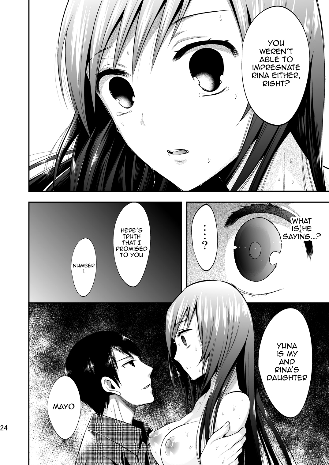 [Gattomakia (Psycocko)] Mayonaka wa Megami -Netorare Seitenkan- 2 [English] {doujin-moe.us} [Digital] page 22 full