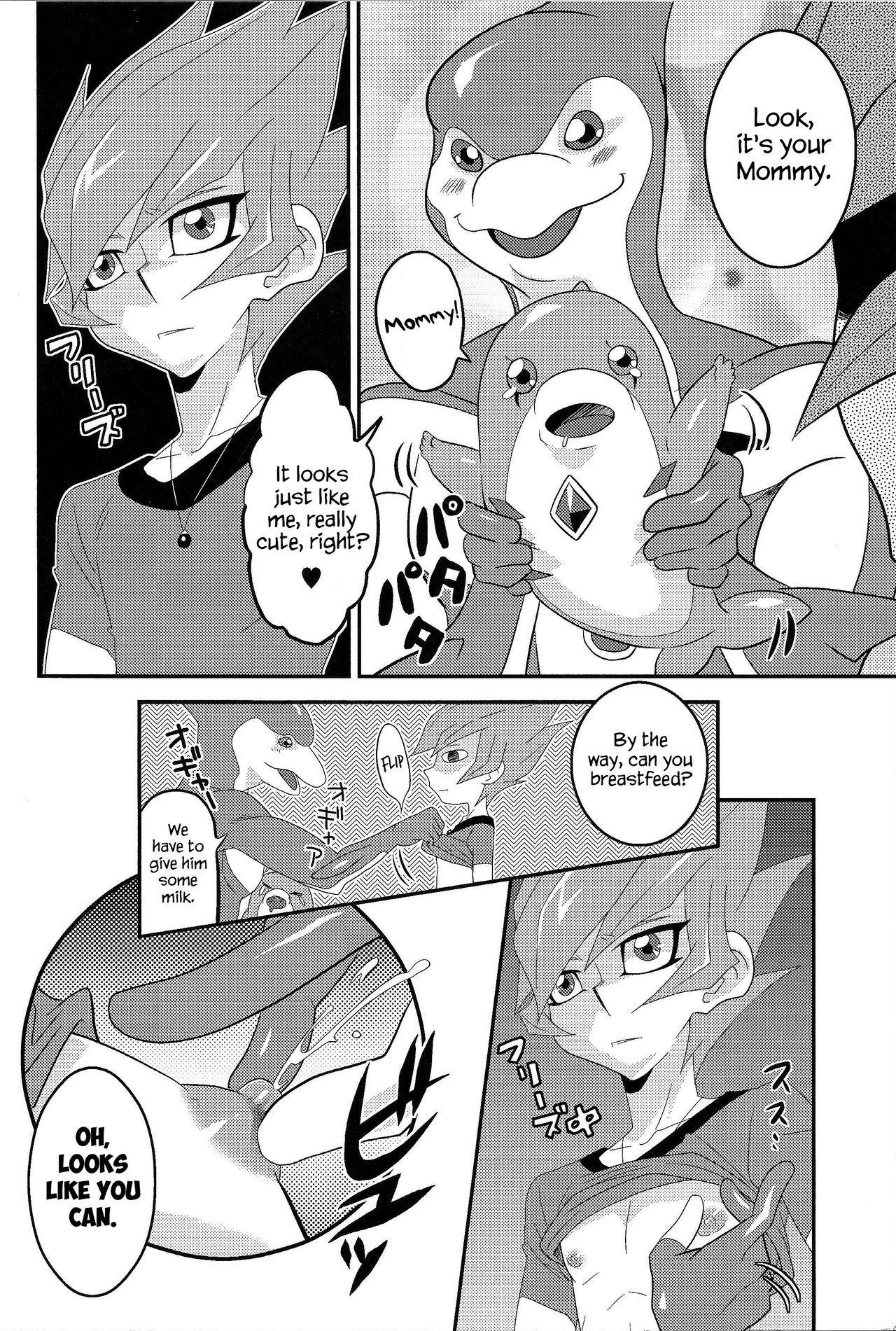 (Sennen☆Battle in Osaka 2) [Mijinko Paradise (Azuma Juuji)] MATERNITY BLUES (Yu-Gi-Oh! Zexal) [English] {Hennojin} page 13 full