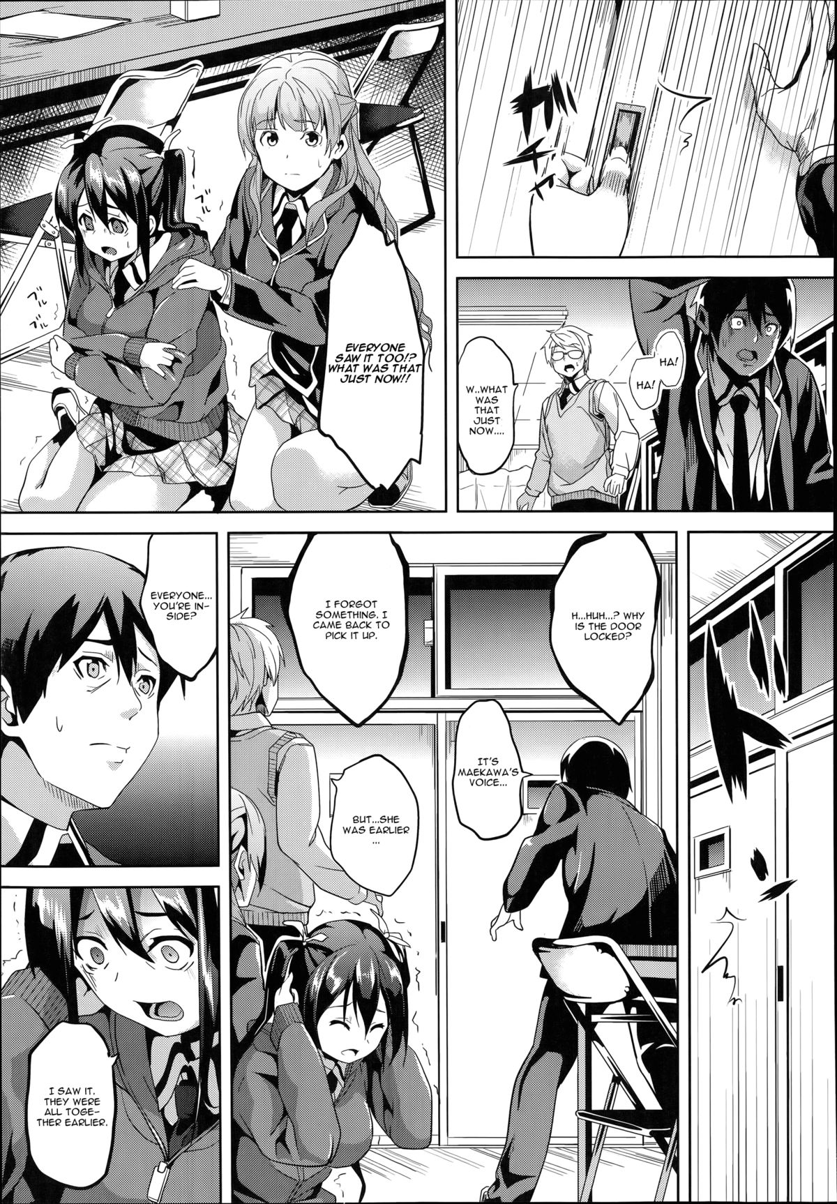 [Date] Mimic -Hoshokusha- [English] [CGrascal] page 7 full