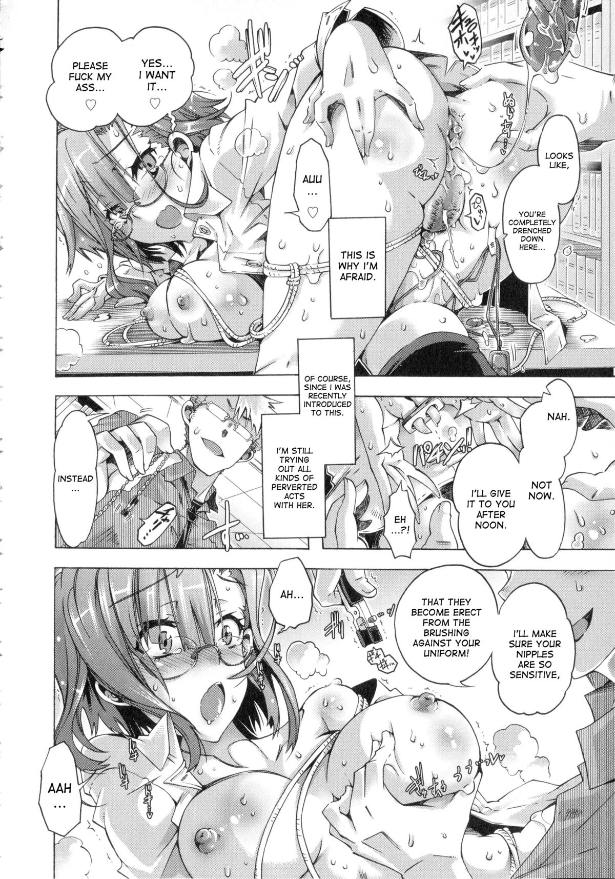 [Takasaki Takemaru] Ibarahime Chuuhen | Ibarahime part 2 (Ibarahime) [English] [desudesu] page 8 full