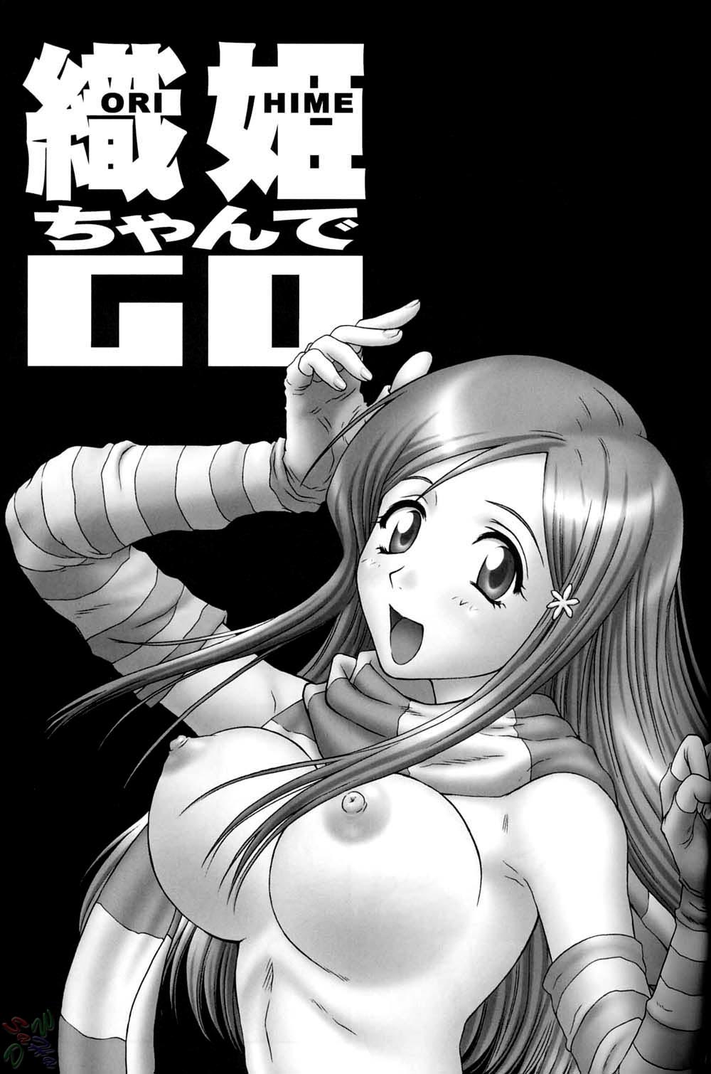 (C67) [U.R.C (Momoya Show-Neko)] Orihime-chan de GO (Bleach) [English] [SaHa] [Decensored] page 2 full
