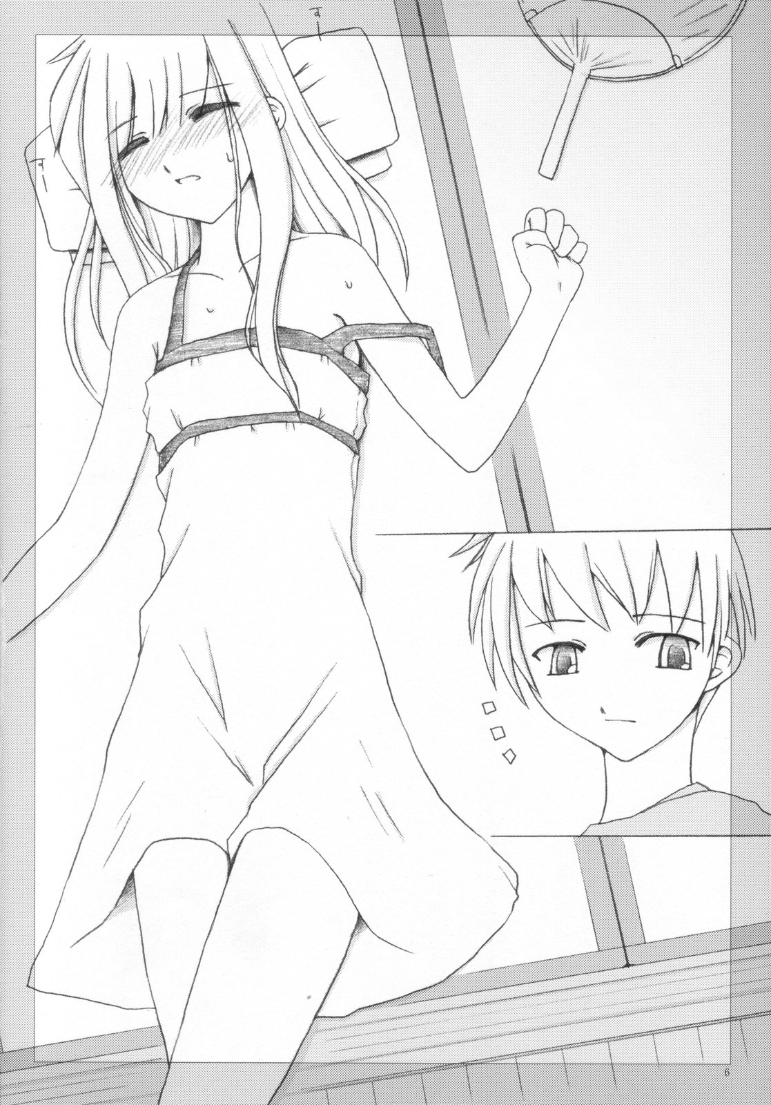 (C72) [Sasaduka (Riuichi)] Boku no Natsuyasumi page 5 full