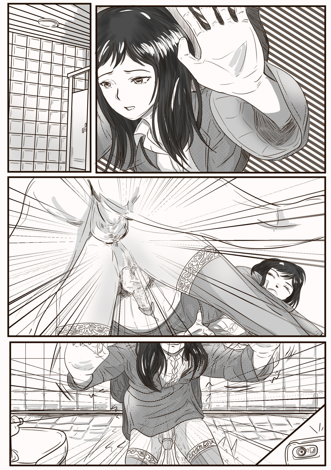 The case of crossdresser murder (女装男子殺人事件) page 30 full