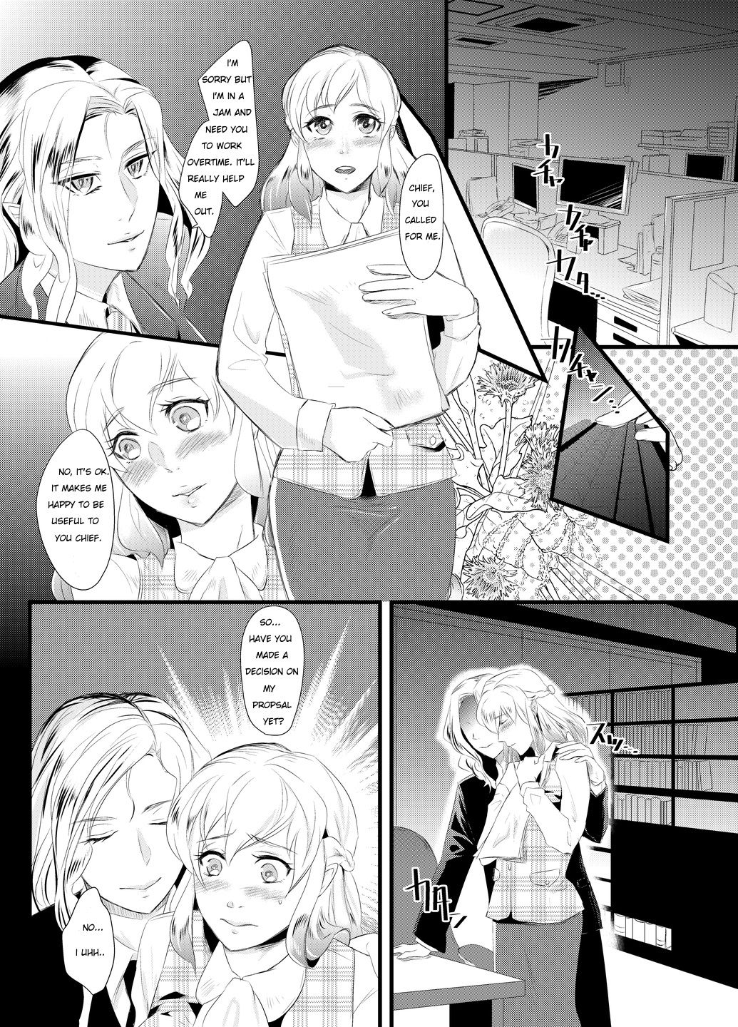 [Chijoku An] Immoral Yuri Heaven ~The Husband is made female and trained while his wife is bed by a woman~ [English] page 2 full