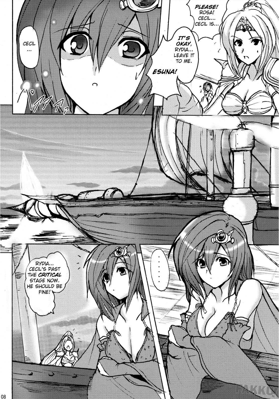 (COMIC1☆2) [YO-METDO (Yasakani An)] Aishite Ii Desu Tomo (Final Fantasy IV) [English] [FAKKU] page 8 full