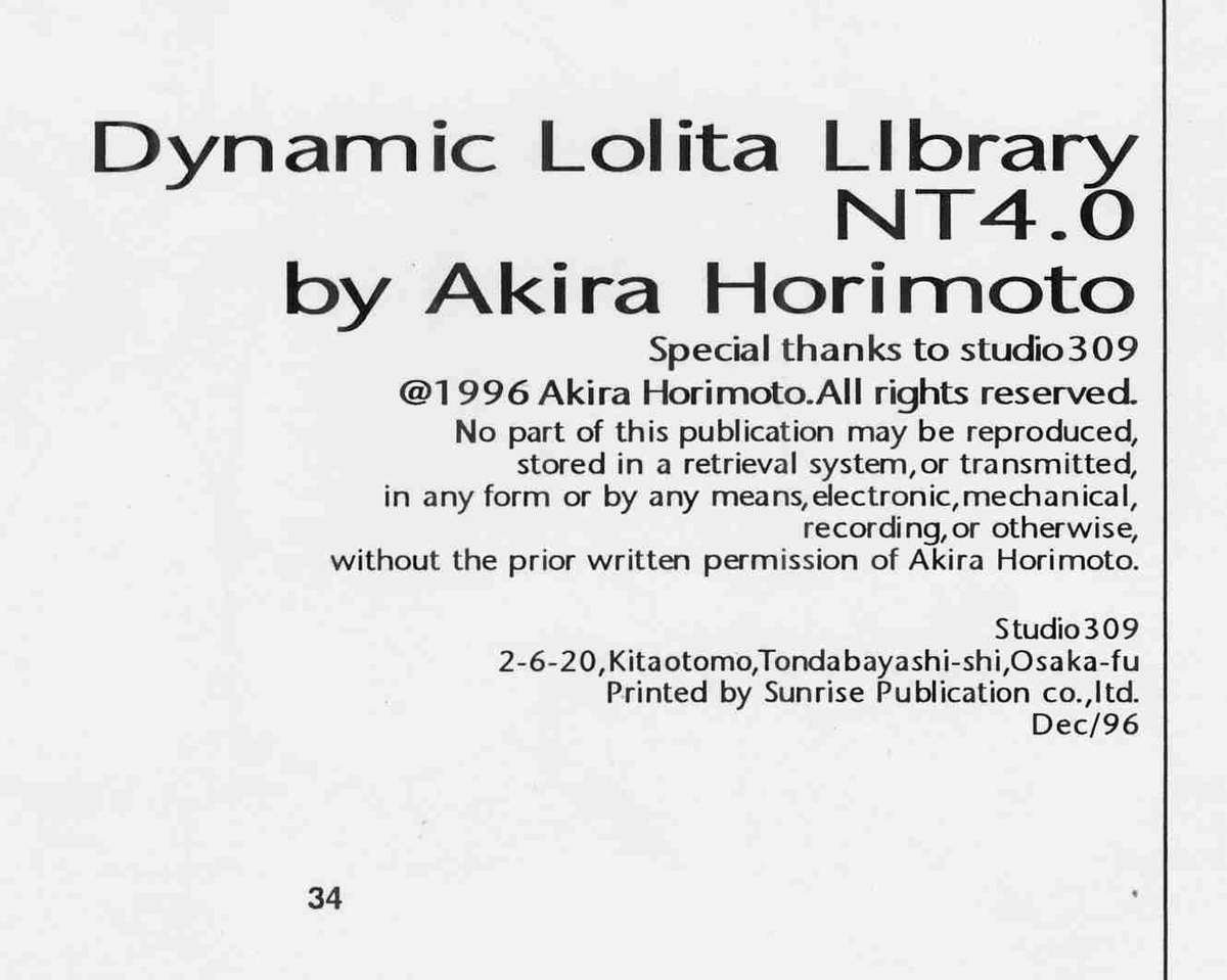 [Studio309] Dynamic Lolita Library NT4.0 page 33 full