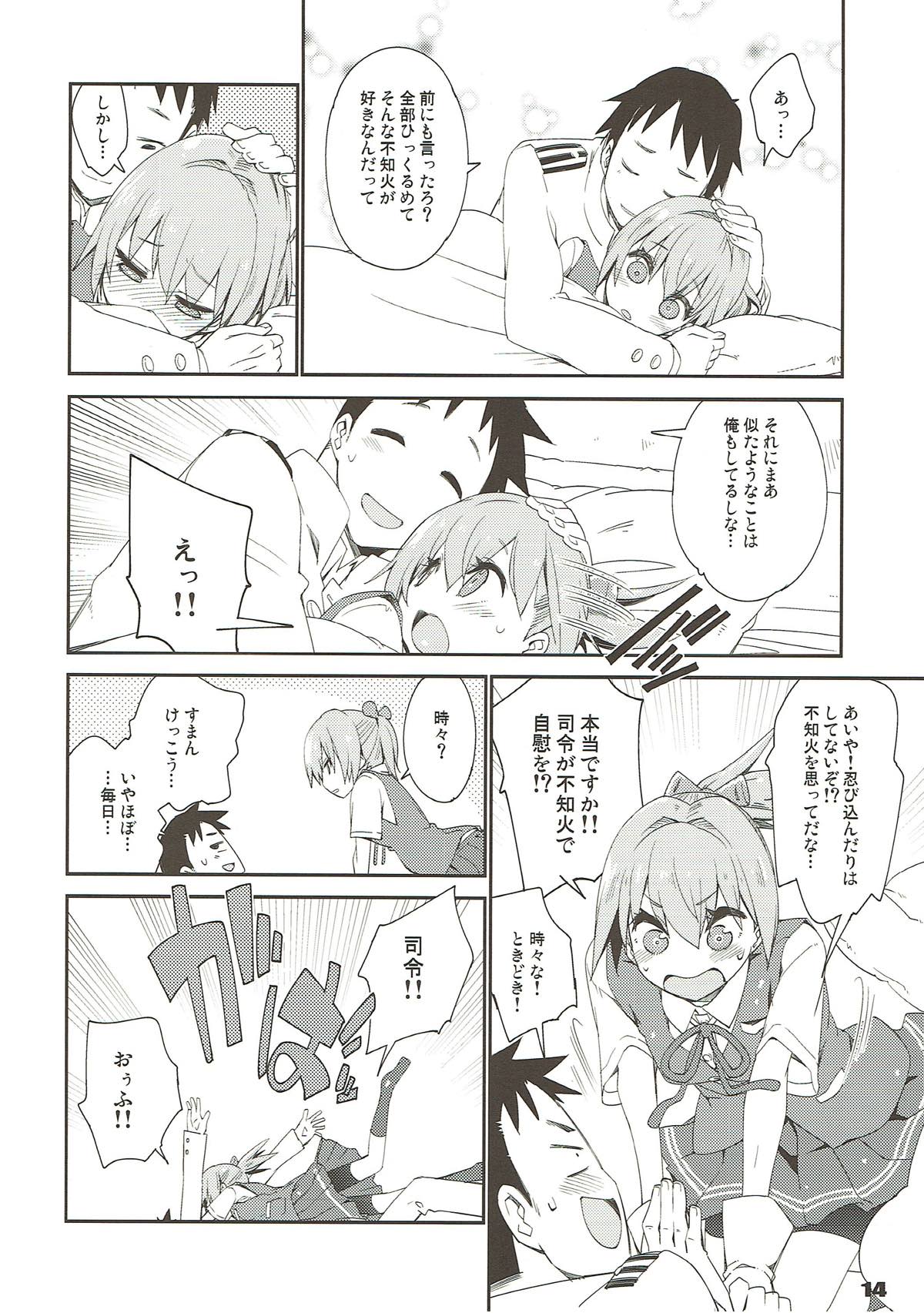 (COMIC1☆12) [Curry Berg Dish (Mikage)] Shiranui wa Teitoku de... (Kantai Collection -KanColle-) page 11 full