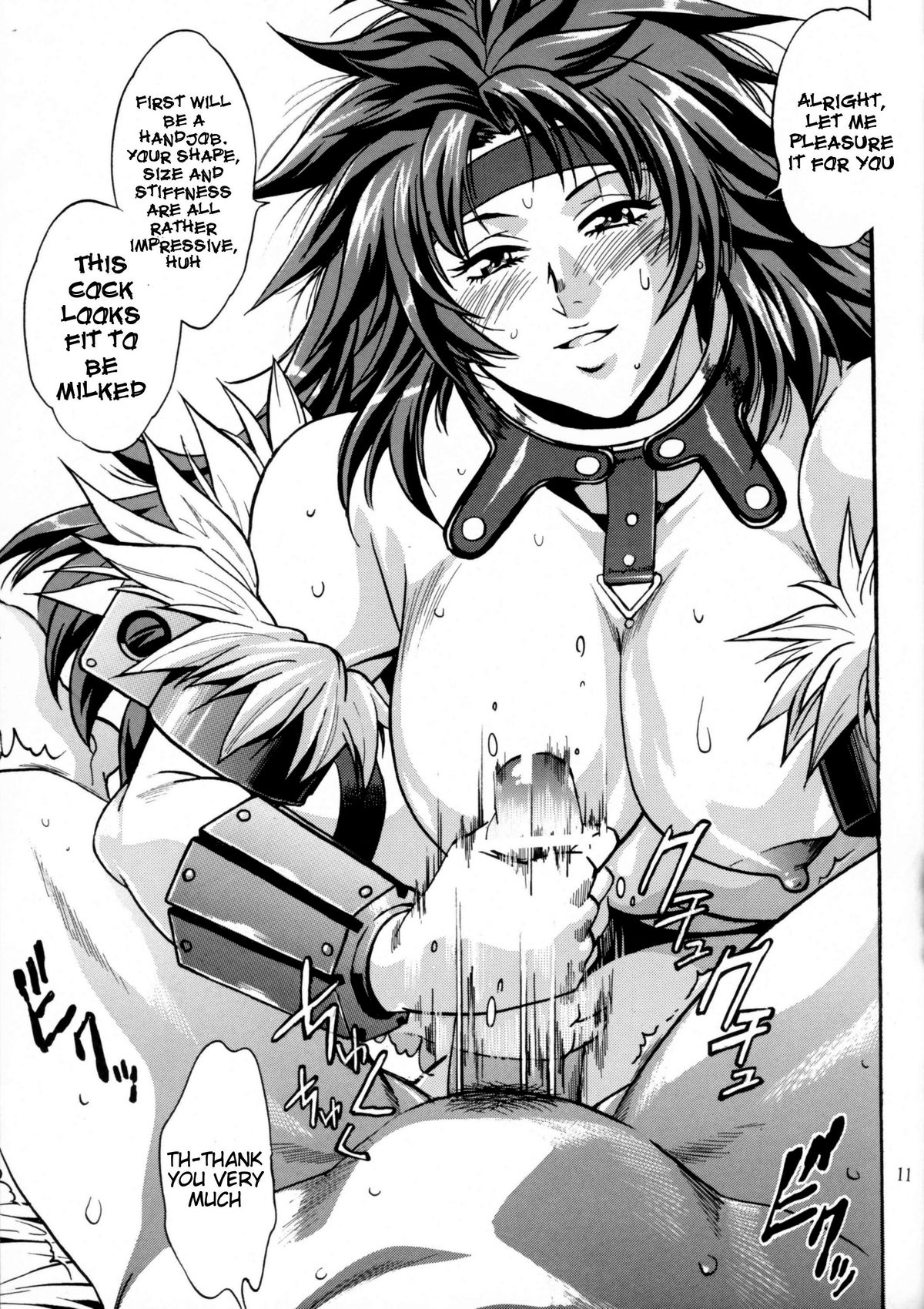 (C79) [Studio Katsudon (Manabe Jouji, Piston)] Risty!! (Queen's Blade) [English] {doujin-moe.us} page 10 full