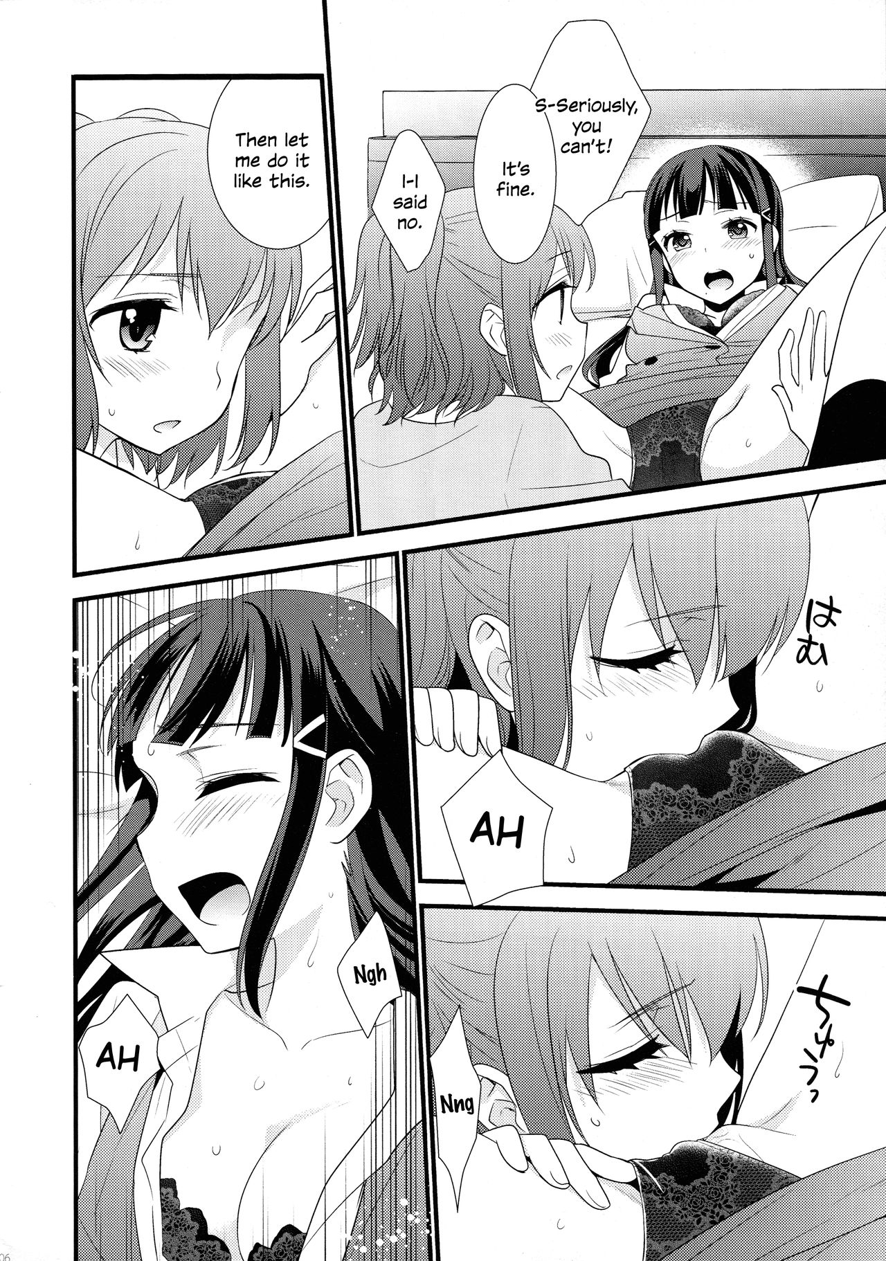 (BokuLove! Sunshine in Numazu) [Sweet Pea (Ooshima Tomo)] Kurosawa Shimai no Katei no Jijou 2 (Love Live! Sunshine!!) [English] page 6 full