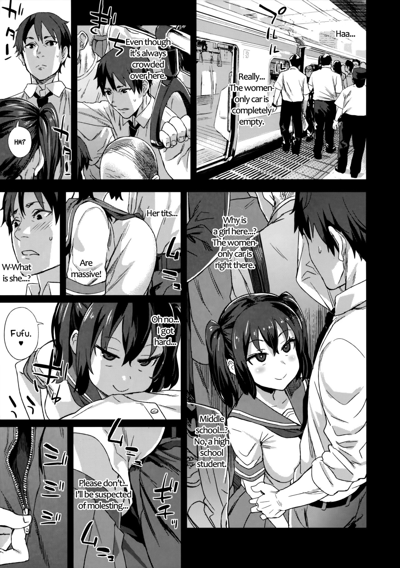 (C92) [Fatalpulse (Asanagi)] VictimGirls R Chikan Bokumetsu Campaign | VictimGirls R Molestation Eradication Campaign [English] page 30 full