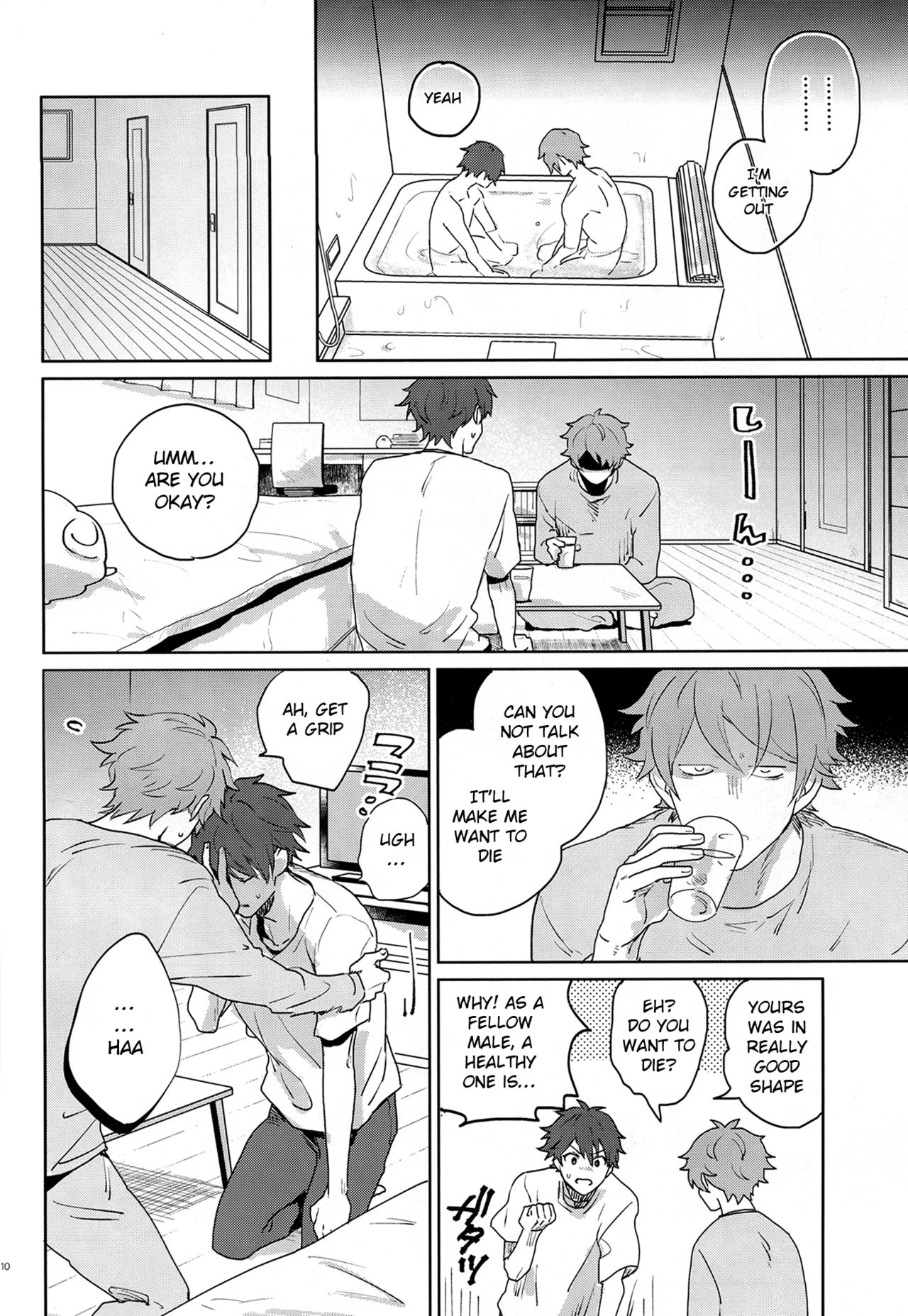 (Super Brilliant Days 2017) [Azumaya (Tawara)] After the Holiday Party! (Ensemble Stars!) [English] [Anzu] page 10 full