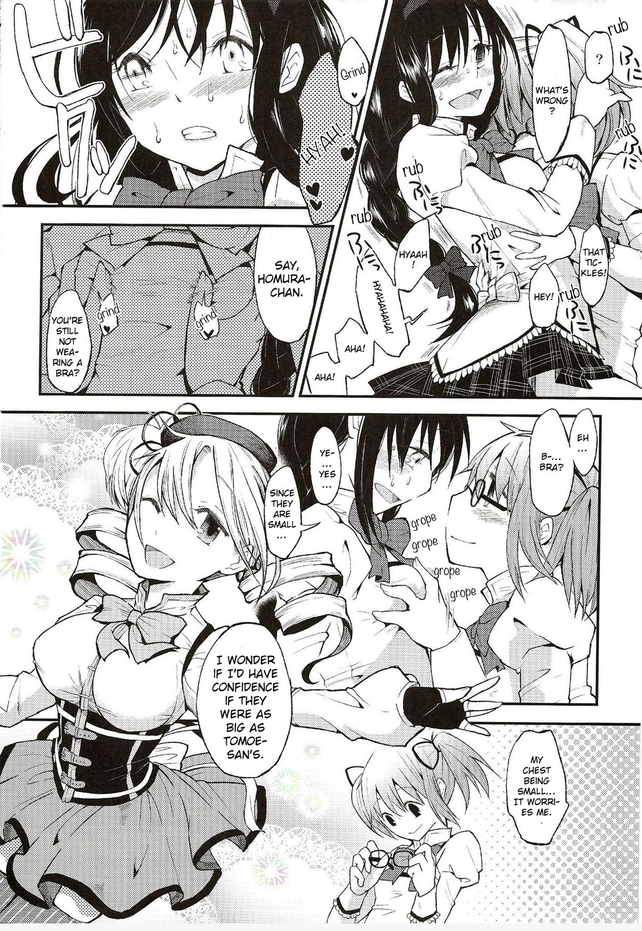 (C81) [flowerchildUEDA (flowerchildUEDA)] Confession - Yuuki o dashite Hajimete no Kokuhaku - (Puella Magi Madoka Magica) [English] [Chads no Teikoku] page 7 full