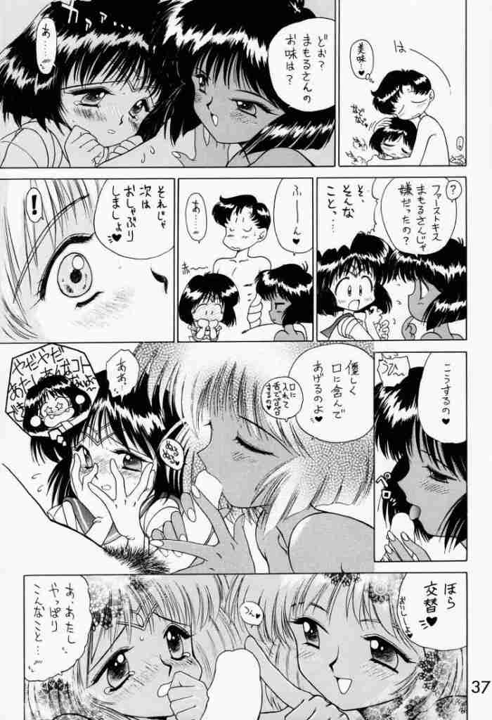 (C51) [BLACK DOG (Kuroinu Juu)] SUBMISSION SATURN (Sailor Moon) page 35 full