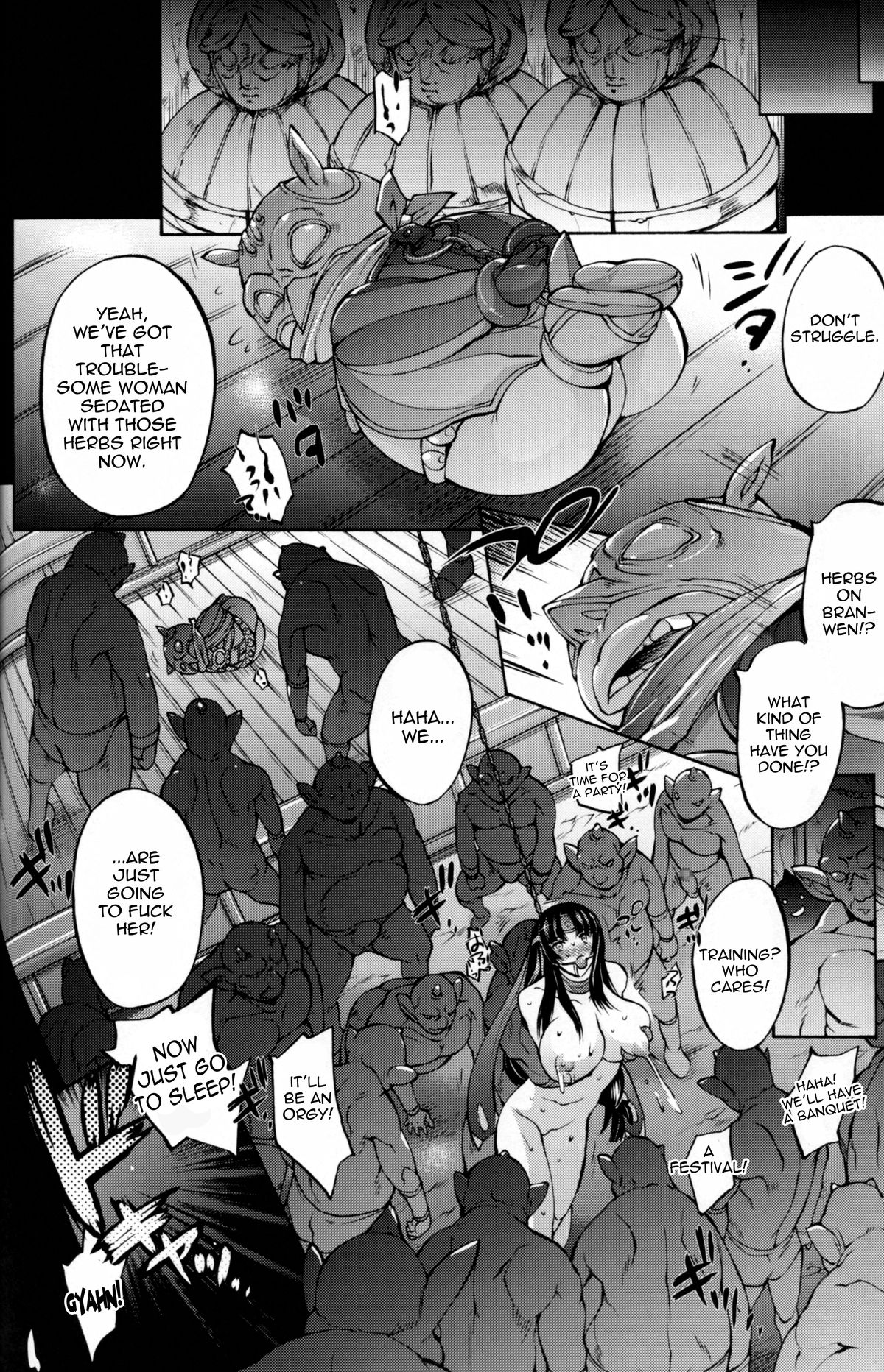 (C84) [Molotov Cocktail (Oowada Tomari)] Blade Blade V (Queen's Blade) [English] [Thetsuuyaku] page 20 full