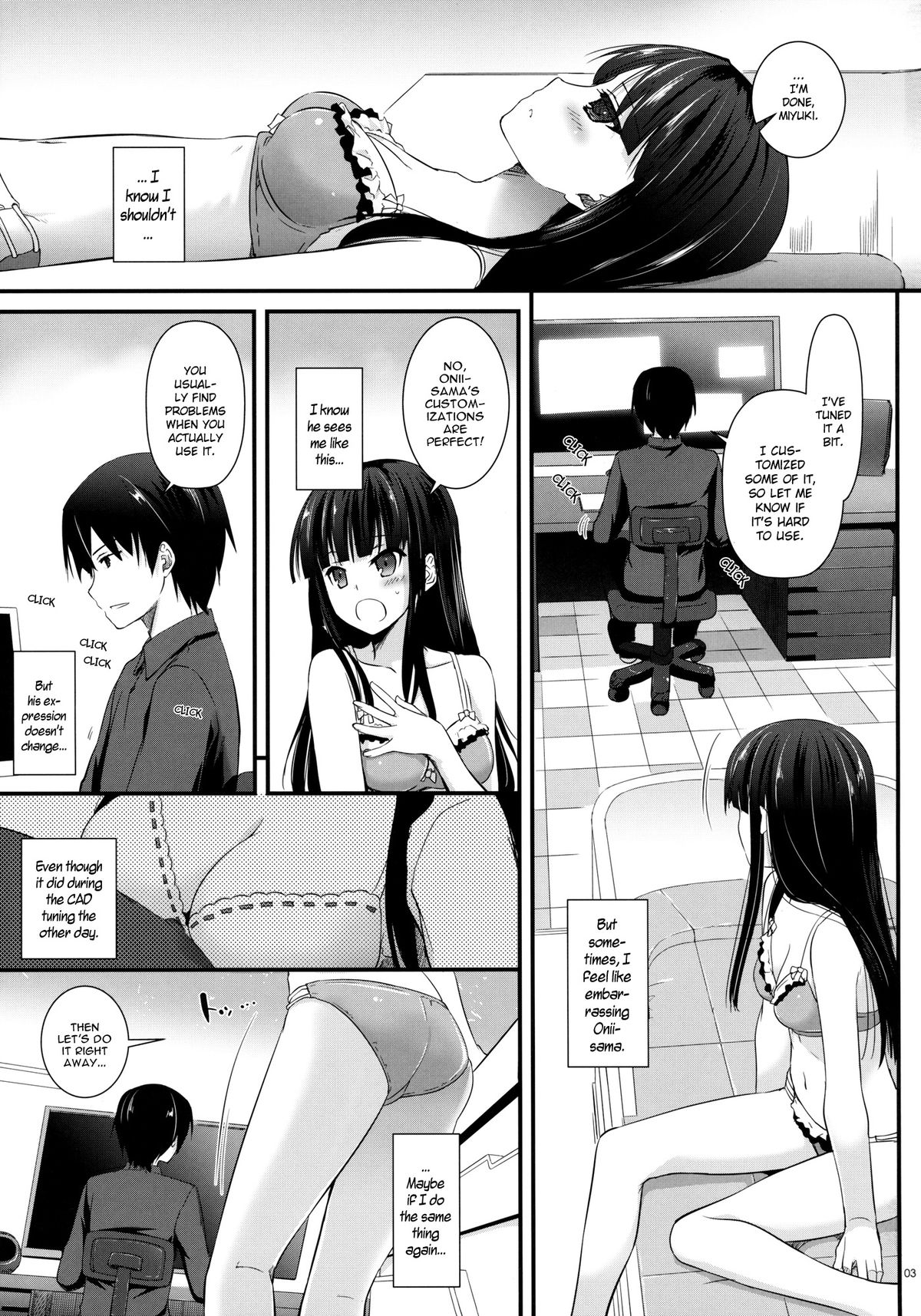 (COMIC1☆8) [Digital Lover (Nakajima Yuka)] D.L. action 86 (Mahouka Koukou no Rettousei) [English] page 3 full