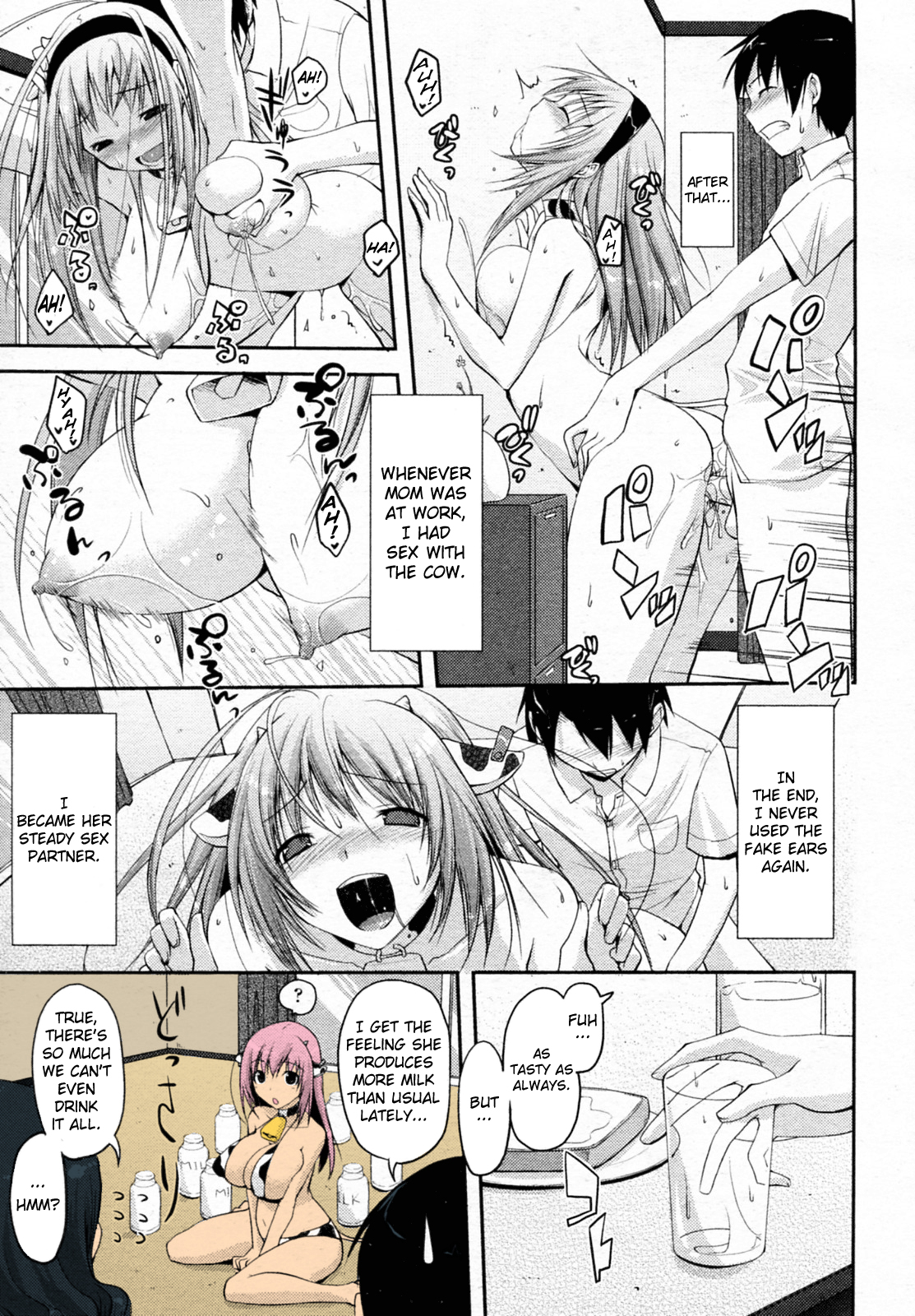 [Taropun] Milk Party! [English] =Team Vanilla= [Decensored] [Partial color by Victor DoUrden] page 17 full