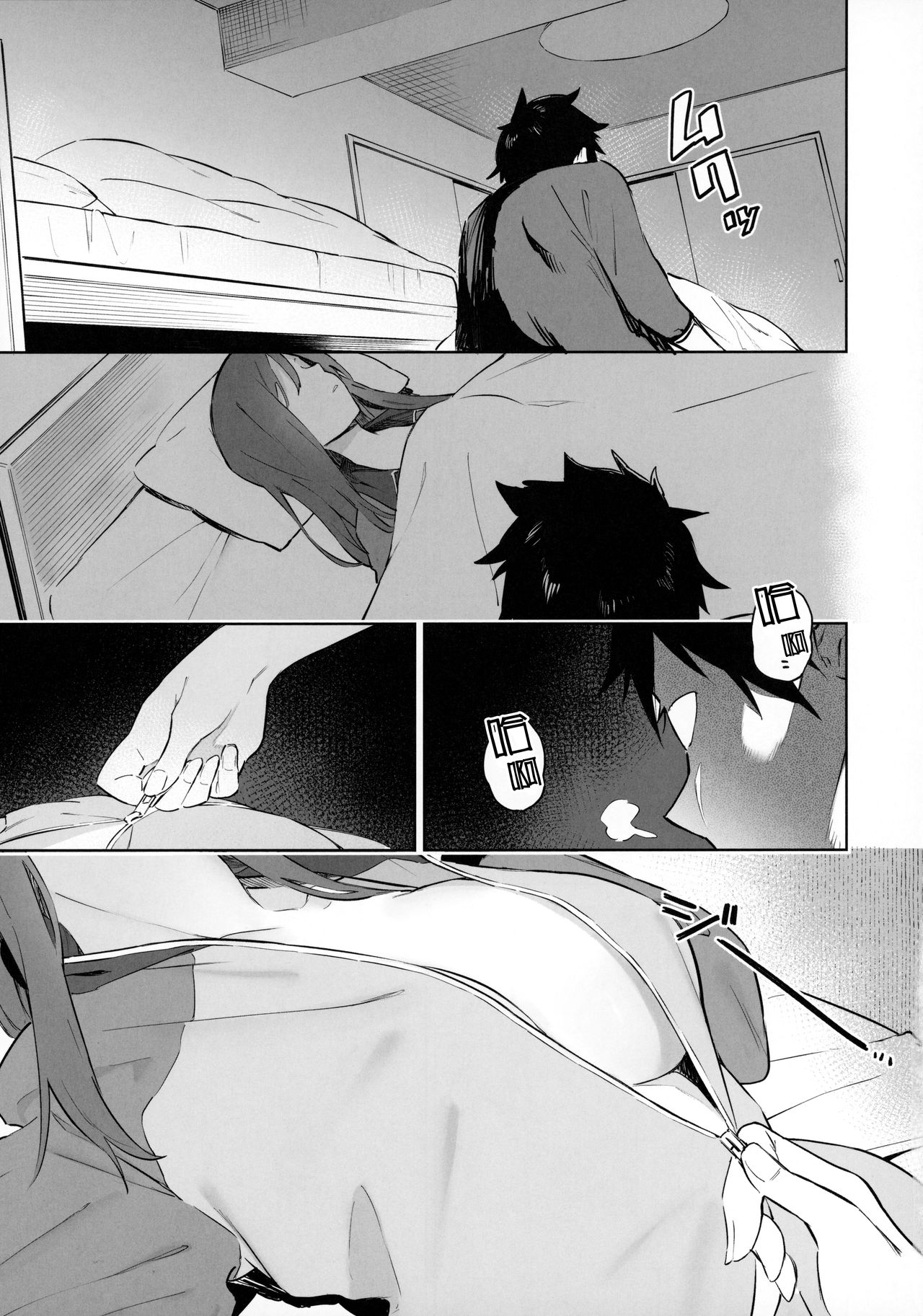 (C96) [Soda Batake (Muteki Soda)] MIKA GA KITA!! (Girls und Panzer) [Chinese] [无毒汉化组] page 11 full