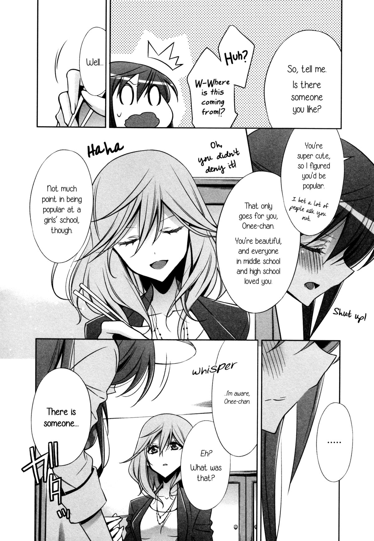 [Takano Saku] Sekaiichi Kawaii Hito | The Cutest Girl in the World (L -Ladies & Girls Love- 04) [English] [Yuri-ism] page 6 full