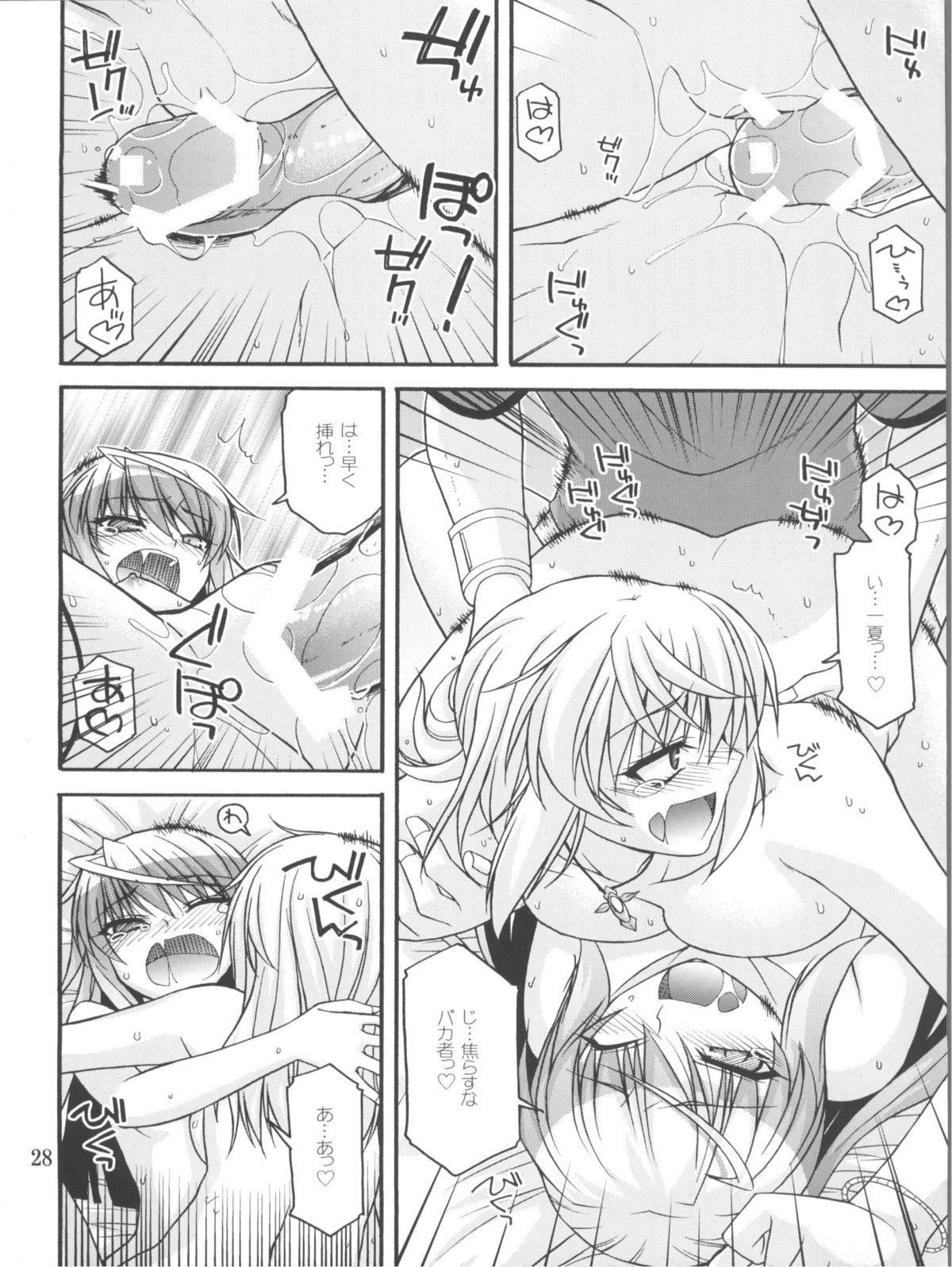 (COMIC1☆5) [CRIMSON GROUND (Miyashiro Sousuke)] Schwarzer Rafale (Infinite Stratos) page 27 full