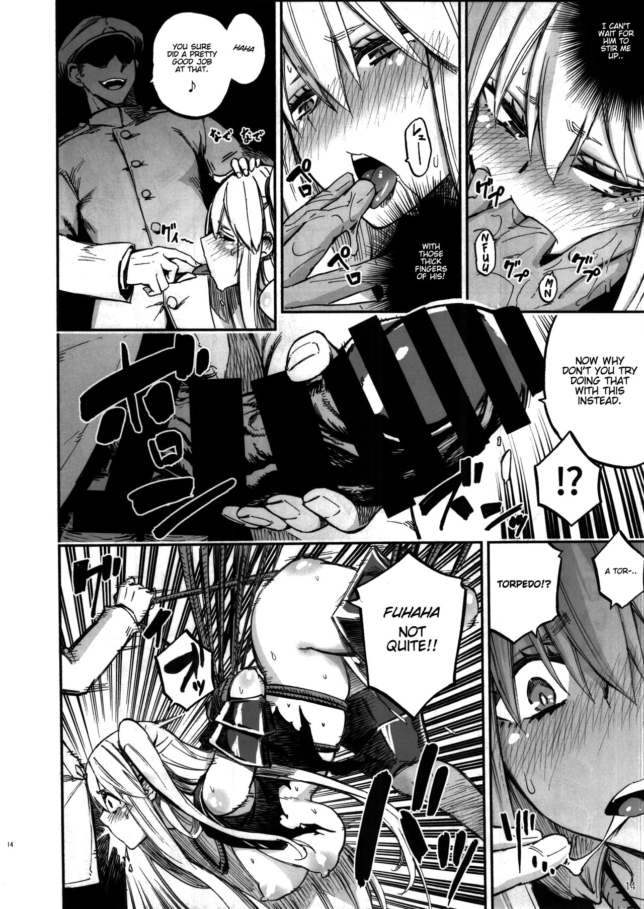 (C92) [Castella Tamago (Piyopiyo)] Kuuboshibari | Aircraft Carrier Bondage (Kantai Collection -KanColle-) [English] page 13 full