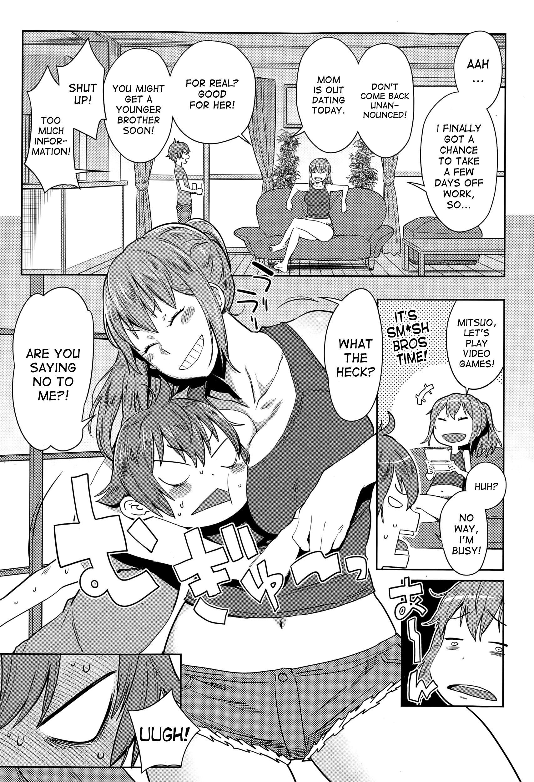 [Agata] Natsu no Owari ni Ijiwaru Nee-chan - My mean elder sister at the end of summer. (Manga Bangaichi 2015-03) [English] [desudesu] page 3 full