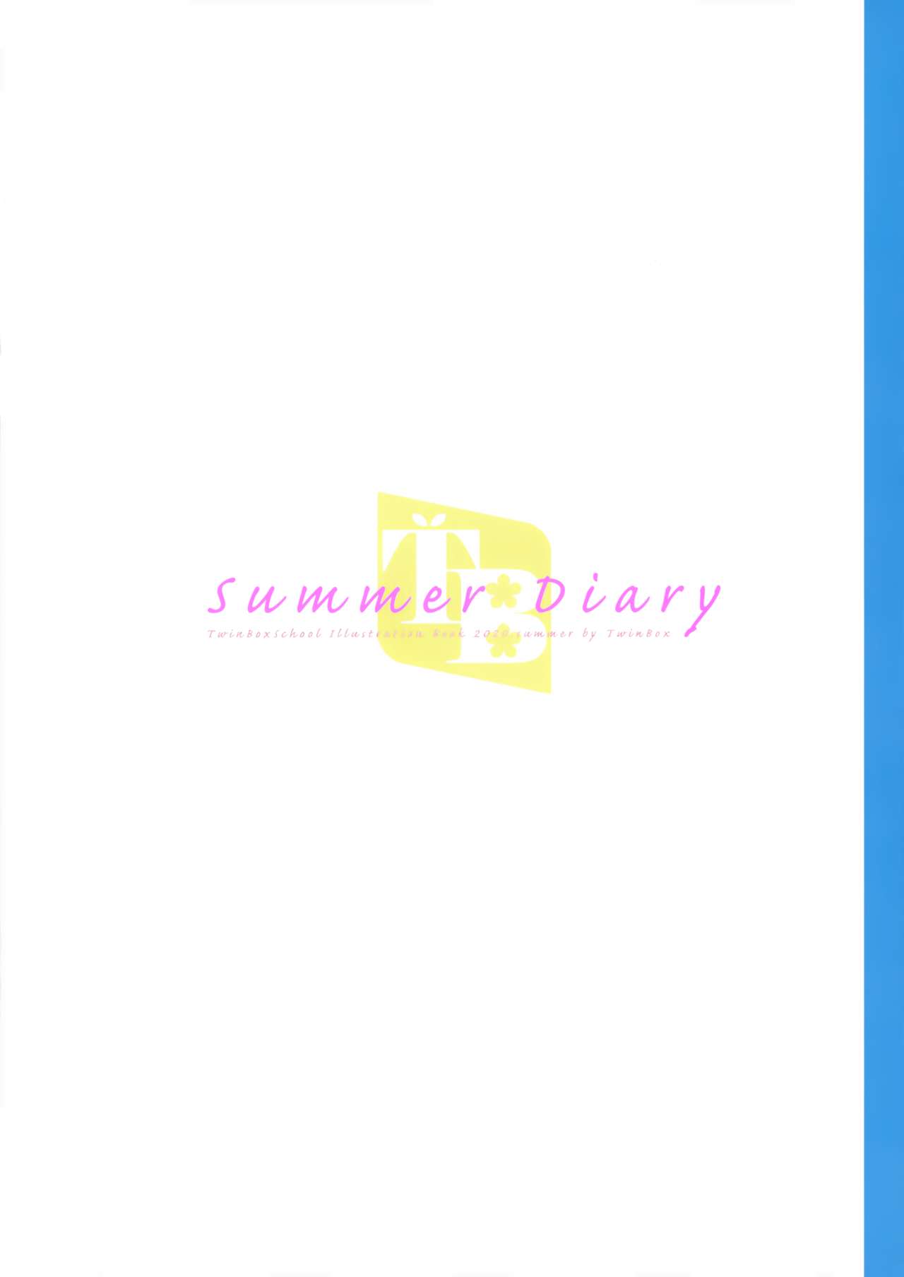(Akihabara Chou Doujinsai) [TwinBox (Hanahanamaki, Sousouman)] Summer Diary [Decensored] page 19 full