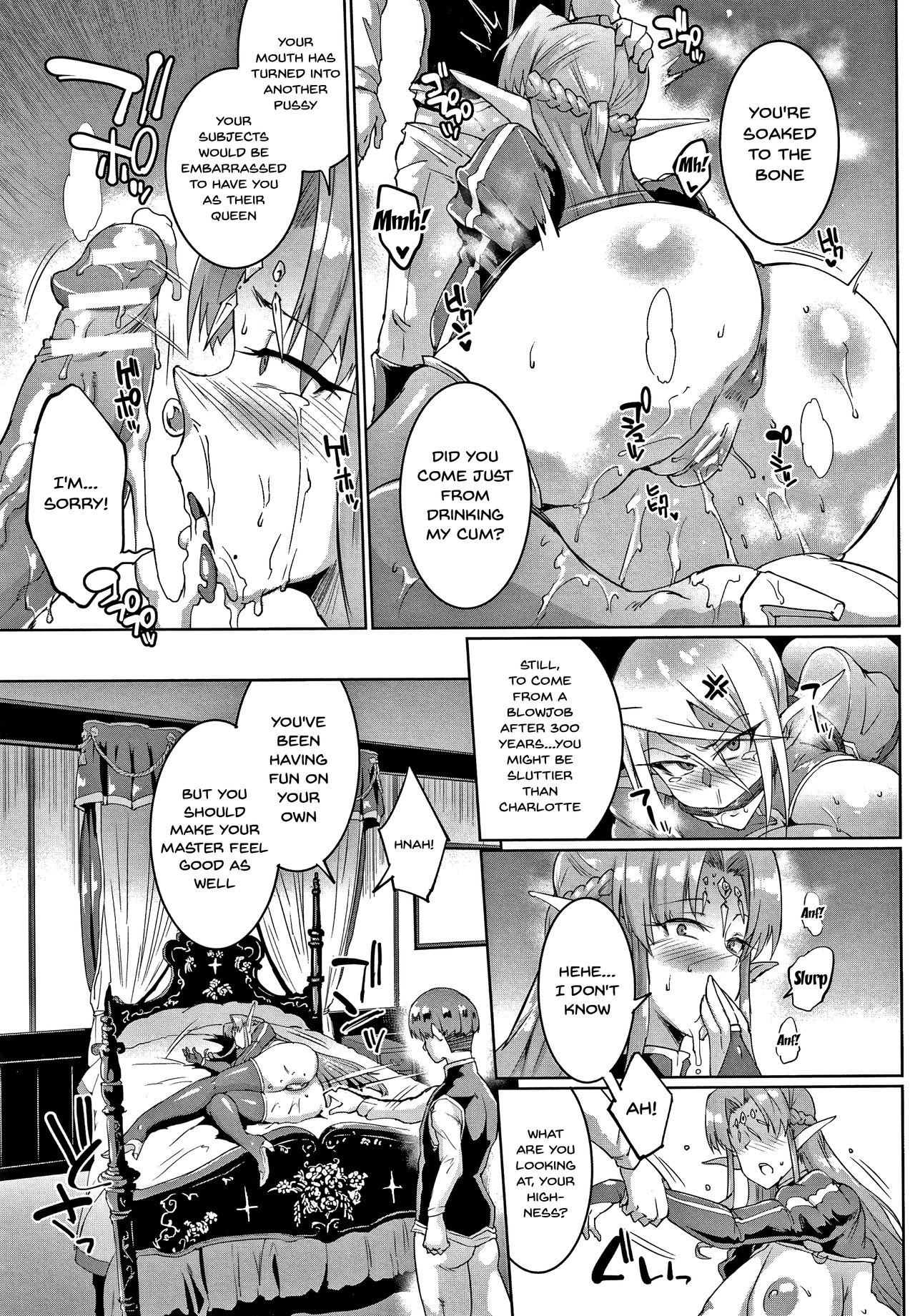 [Fan no Hitori] Sennen Reijou ~ My Lady, My Master Ch. 1-5 [English] {Doujins com} page 44 full