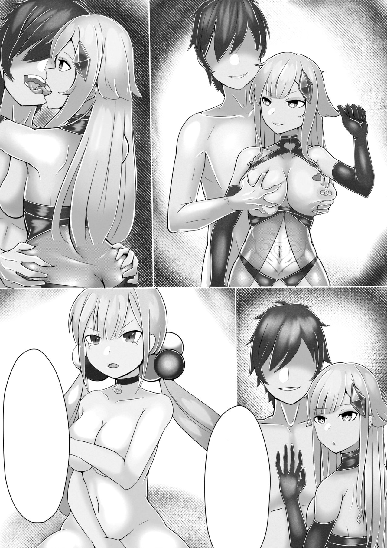 [RLus] 無題 (Food Girls) page 6 full