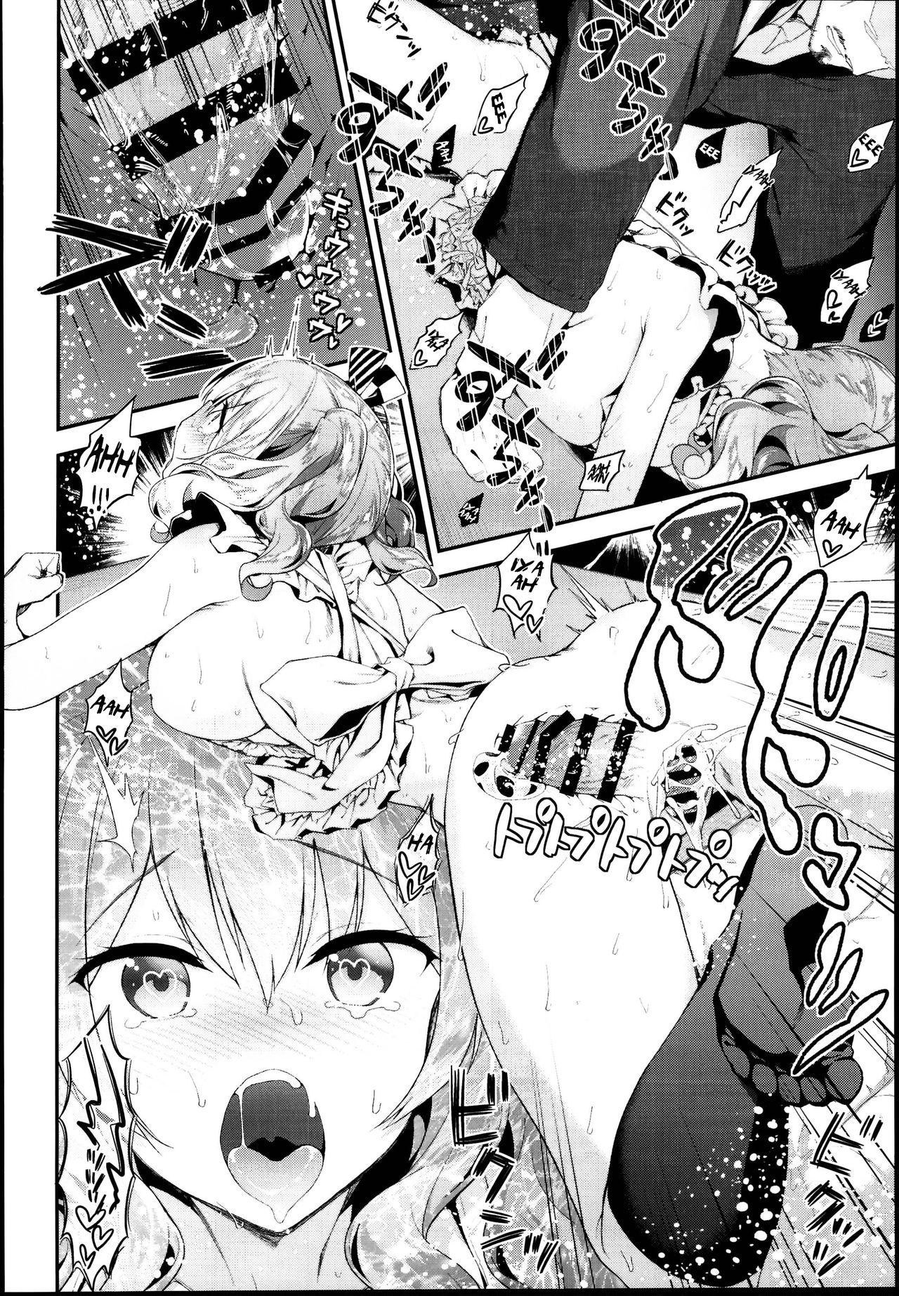 (C95) [Ichinose Land] Kashima to Love Love Dousei Seikatsu (Kantai Collection -KanColle-) [English] [Loligasm] page 16 full