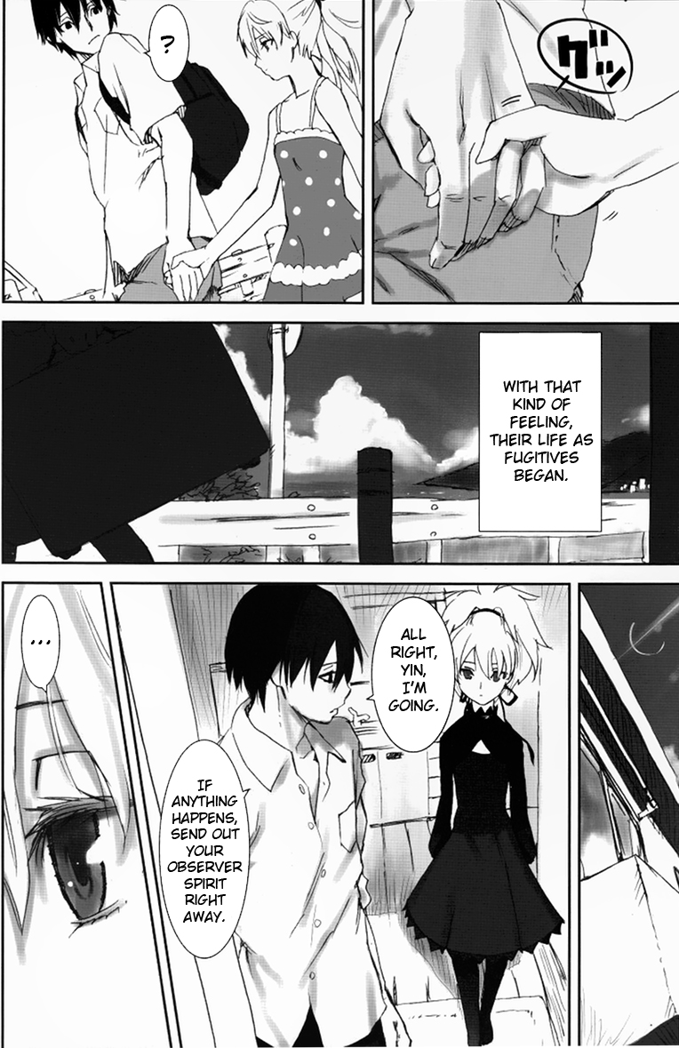 (C77) [Ajisaidenden (Kawakami Rokkaku, Takanashi Rei)] NOCTURNE -FOR TWO LOVERS- (Darker than Black: The Black Contractor) [English] page 6 full