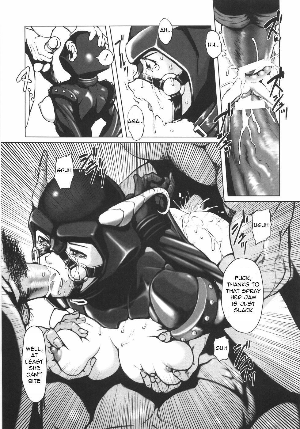 [Noukyuu] Dark Side Kick [English] =Torwyn= page 9 full