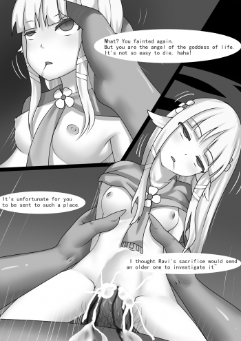 [WhitePH] Counterattack of Orcs 1 [English] - page 11