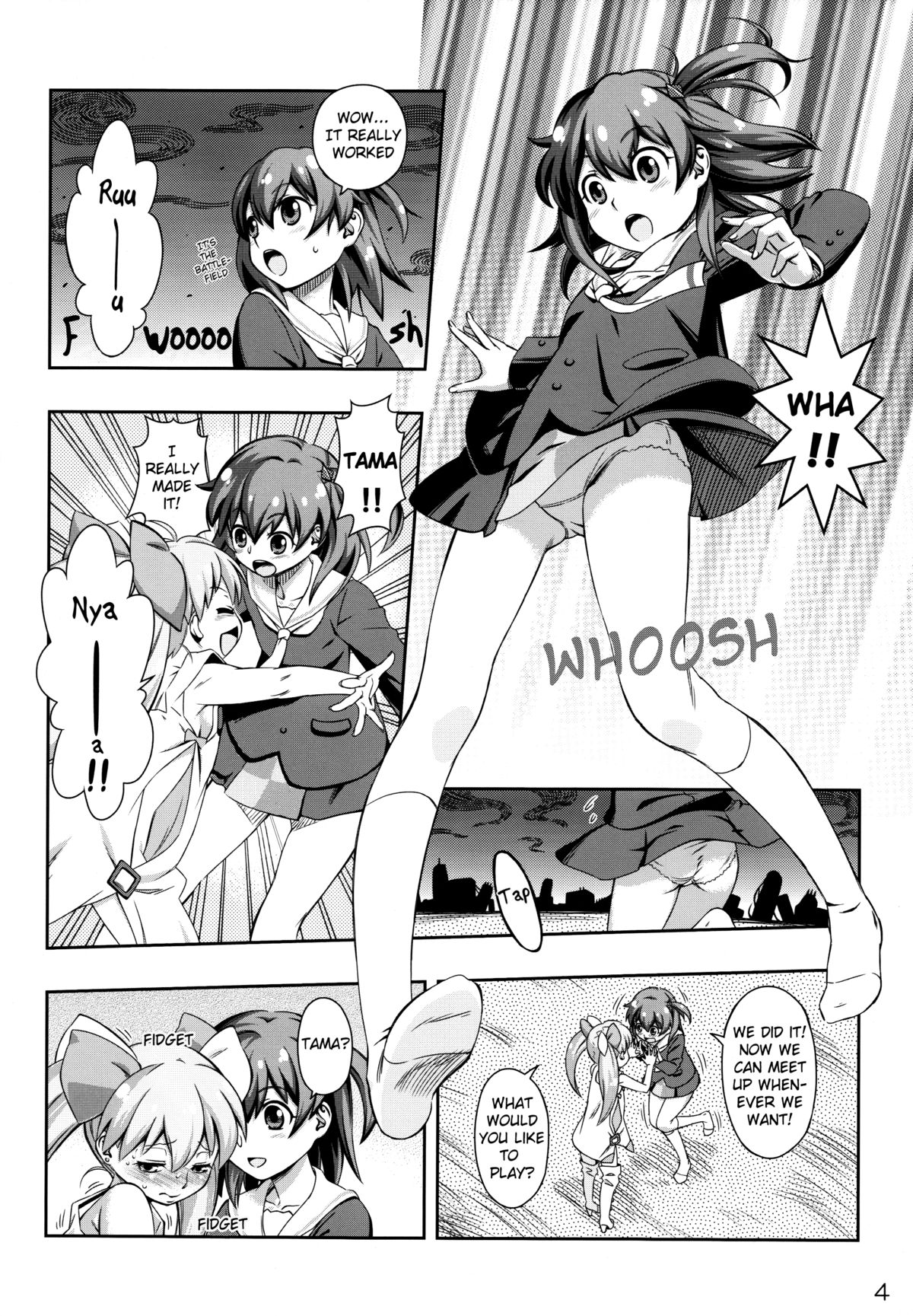 (Futaket 10.5) [YOU2HP (YOU2)] Immoral Batou! (Selector Infected WIXOSS) [English] [Belldandy100] [Decensored] page 4 full