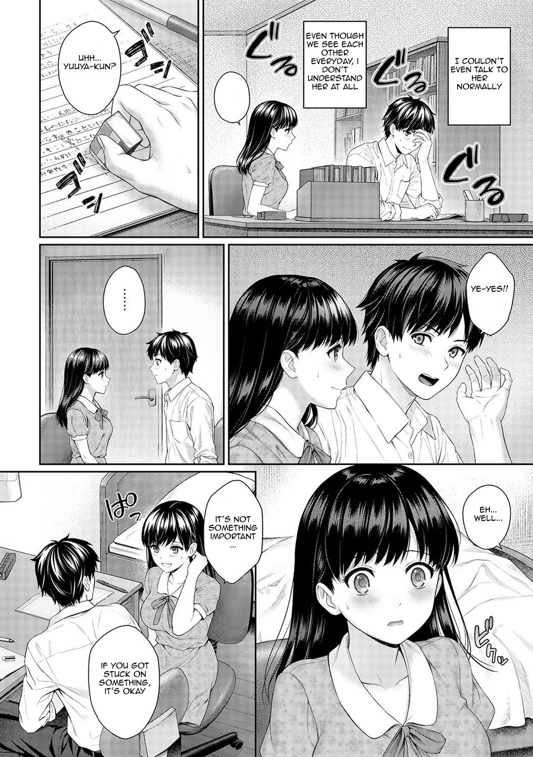 [Yuyama Chika] Sensei to Boku Ch. 1-7 [English] [Comfy Pillows Scans] page 49 full