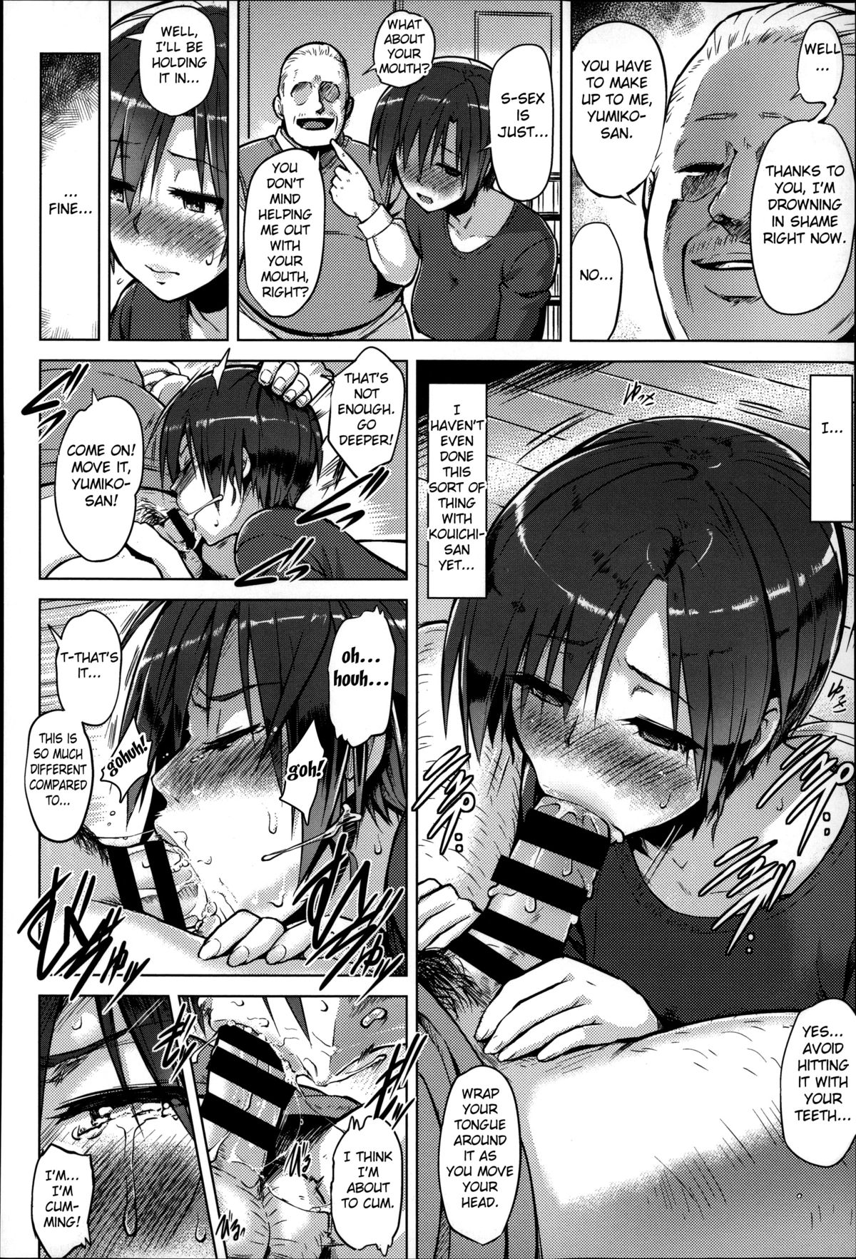 [Yuugiri] Hitoduma Goroshi | Someone Else's Wife Banger (Kairaku Holic) [English] [Fated Circle] page 8 full