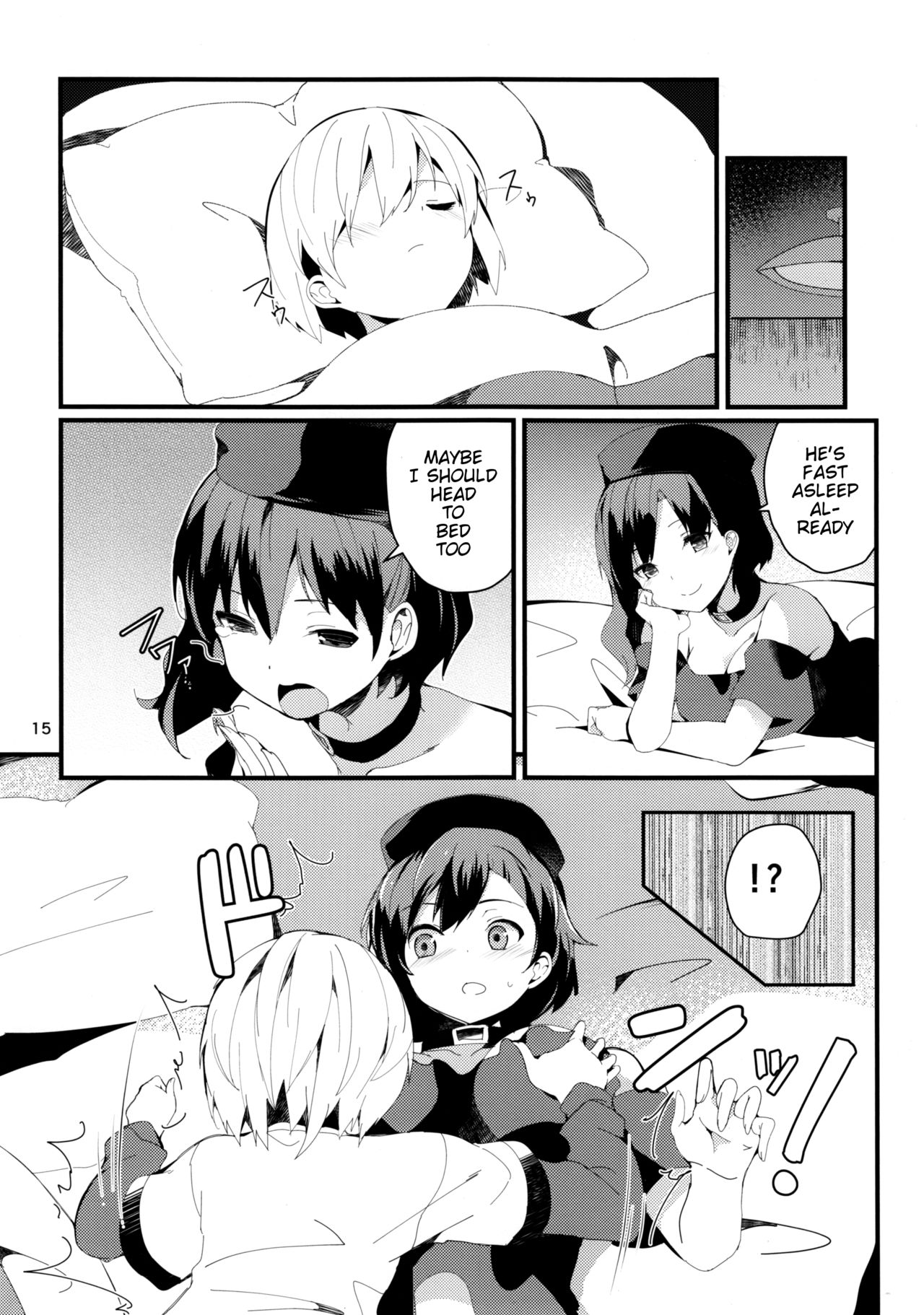 (C90) [Tetsu no Otoshigo (Chirorian)] Akai Hon. (Touhou Project) [English] [H-Konbini] page 14 full