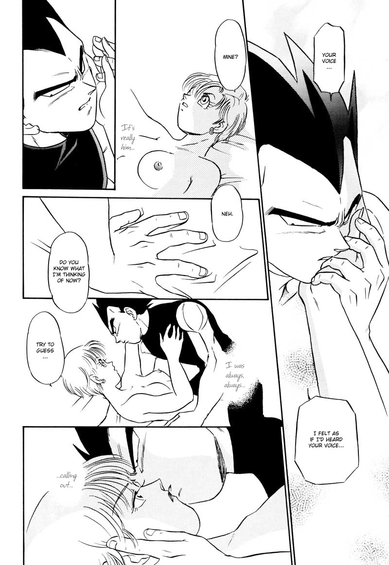 (C61) [Ryujin-kai (HITO Ribuki)] Saru no Fukou wa Mitsu no Aji | The Monkey's Misery is a Secret Pleasure (Dragon Ball Z) [English] [Arigatomina] page 33 full