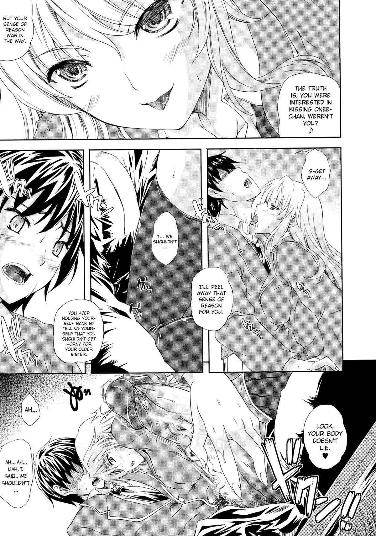 [Nanase Mizuho] Ane Otouto Ane | Older Sister Little Brother Older Sister [English] {biribiri} [Decensored] page 11 full